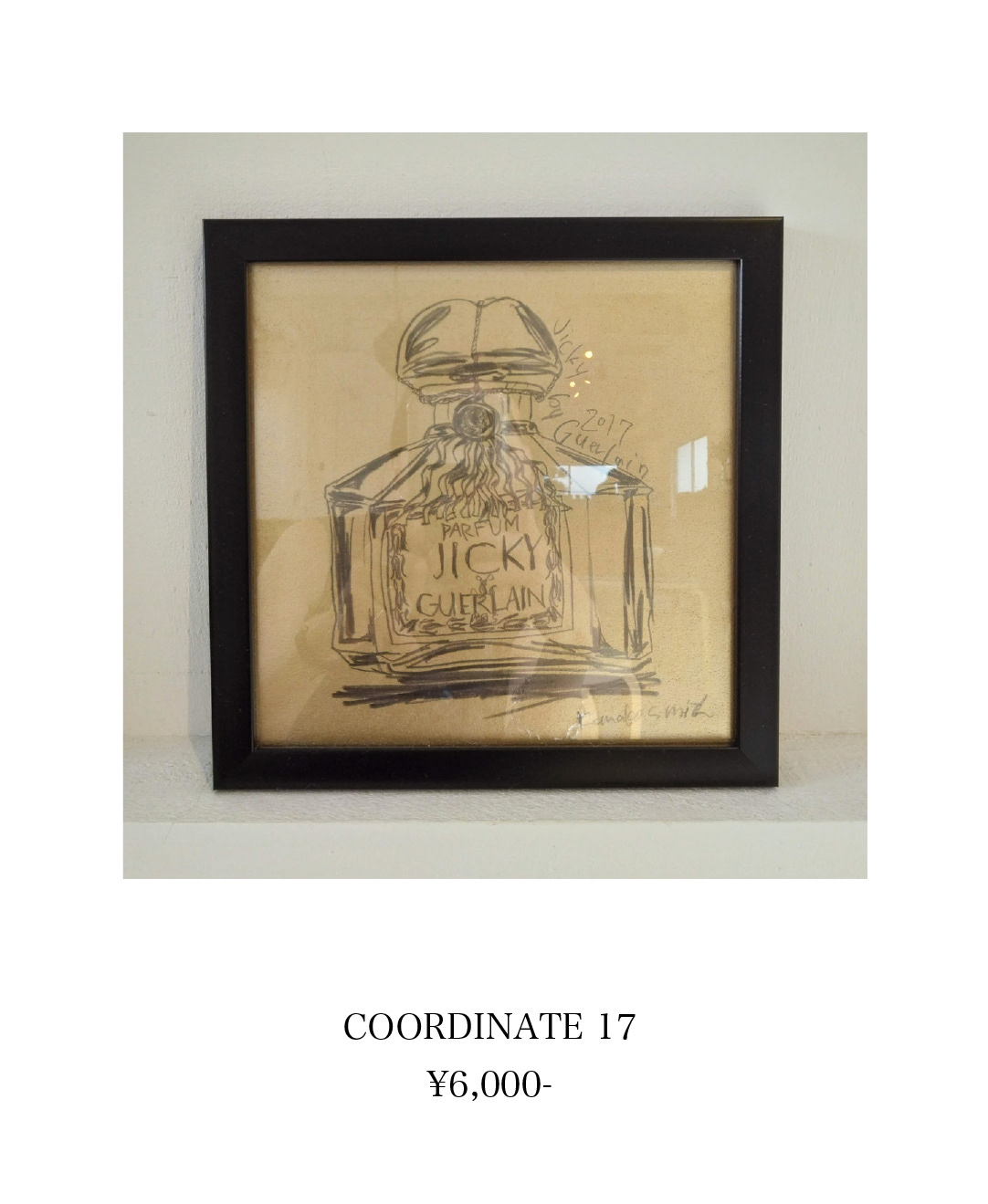 20cm×20cm
