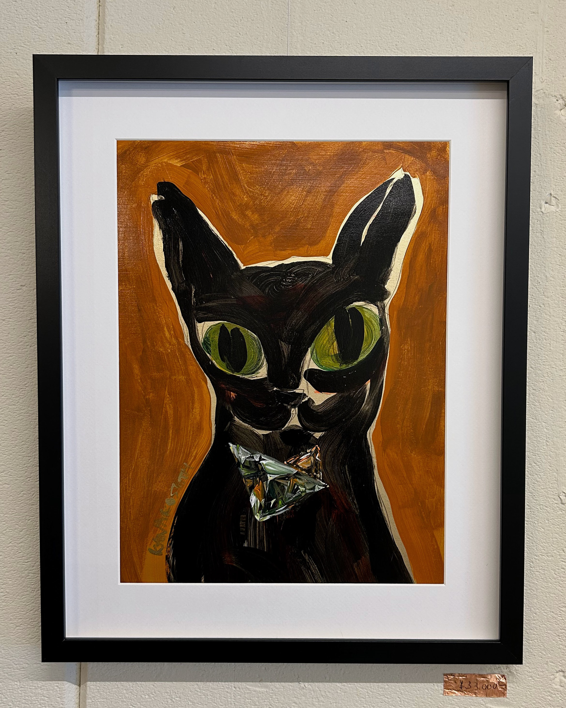 CAT▼ ¥33,000 (40×50cm)