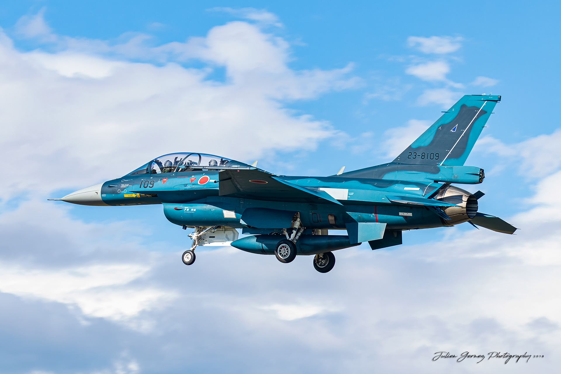 Mitsubishi F-2B - Japan Air Self Defense Force - 4 Kokudan / 21 Hikotai