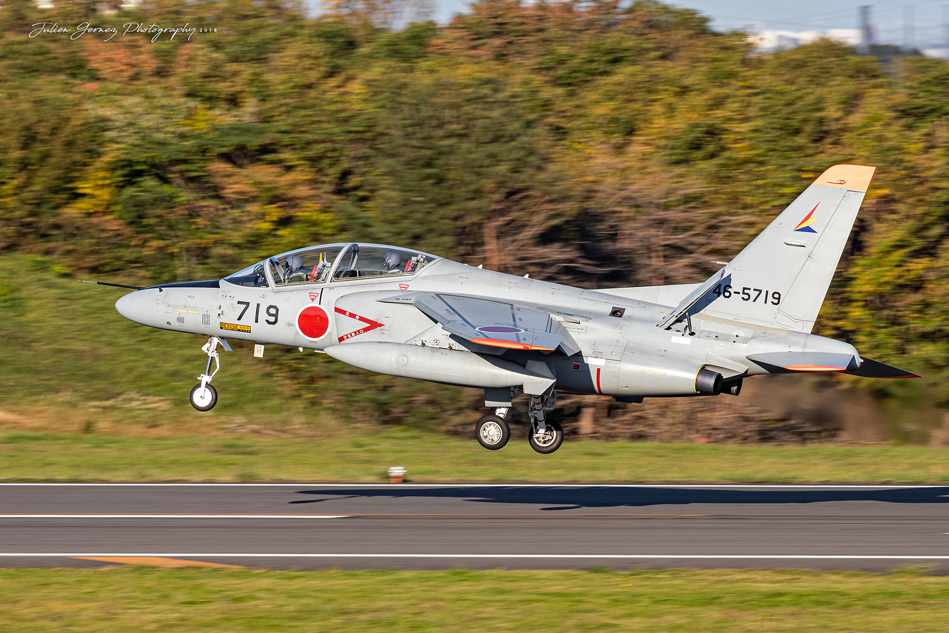 Kawasaki T-4 - Japan Air Self Defense Force - Chubu Koku Homentai / Chubu Koku Homentai