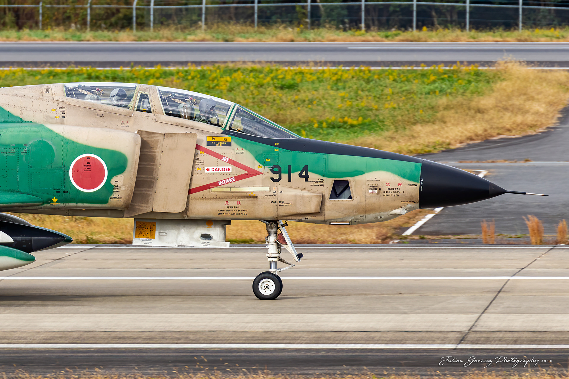 Mc Donnell Douglas RF-4E Phantom II - Japan Air Self Defense Force - Teisatsu Kokutai / 501 Hikotai