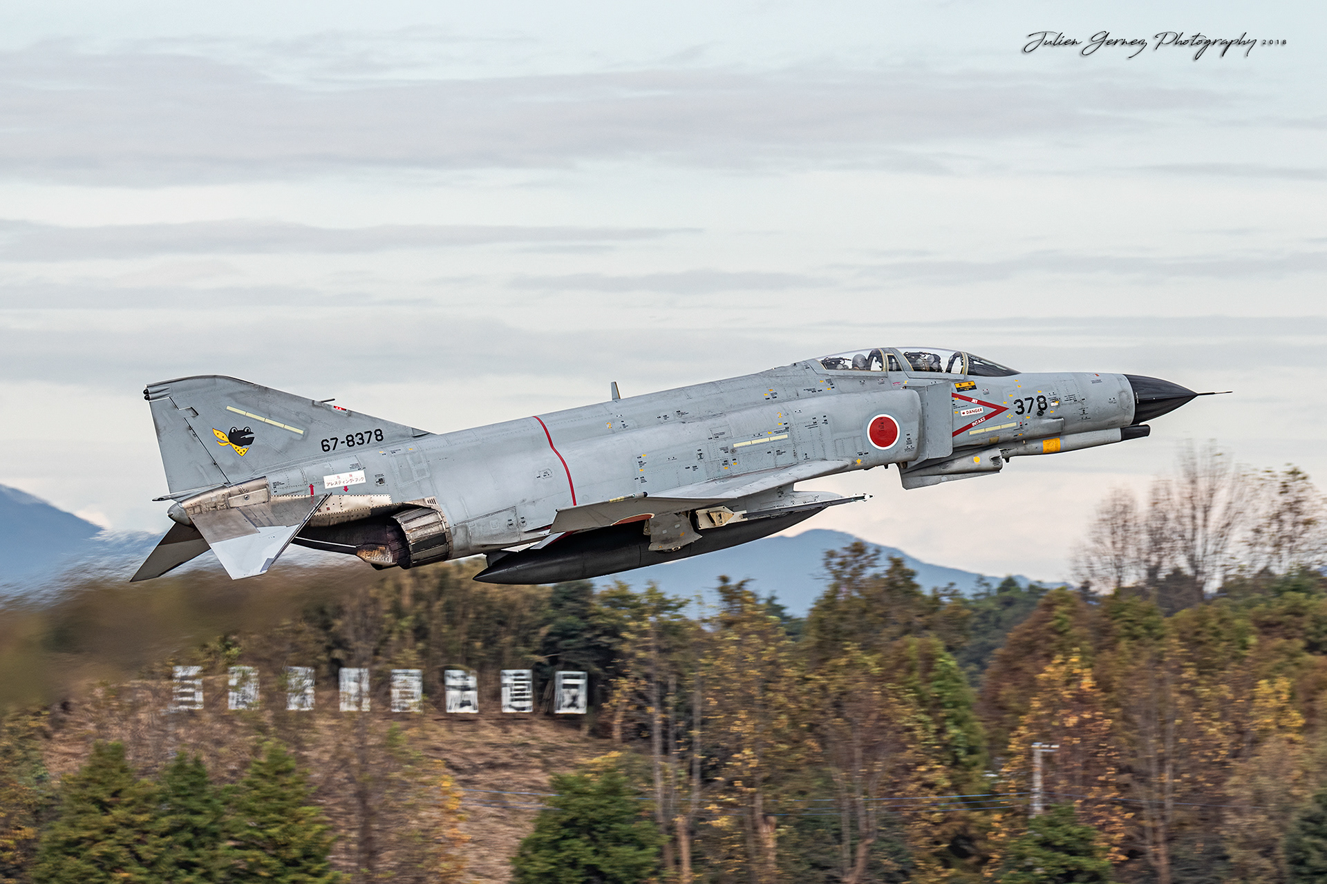 Mc Donnell Douglas F-4EJ Kai Phantom II - Japan Air Self Defense Force - 7 Kokudan / 301 Hikotai