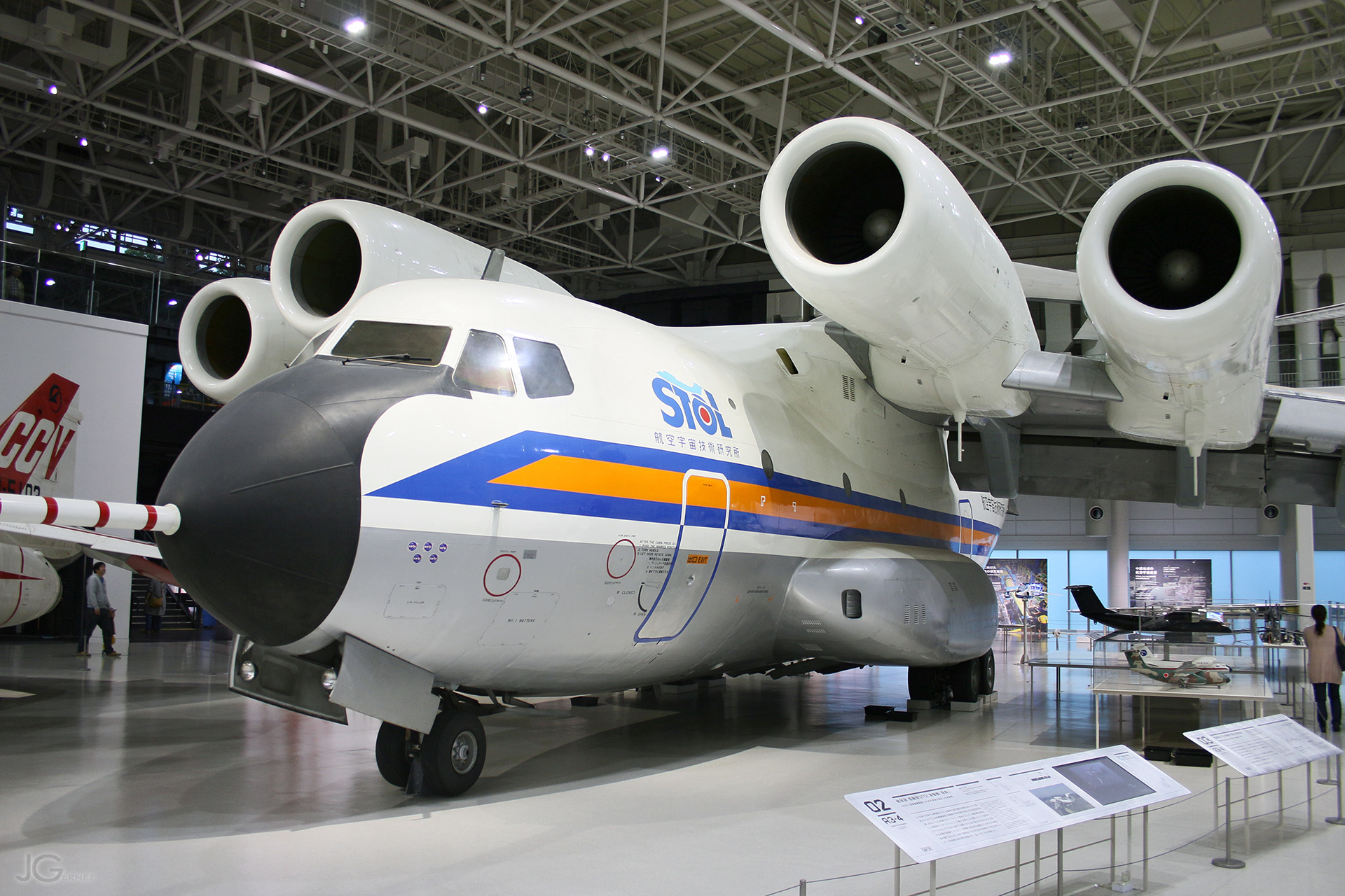 Kawasaki C-1/QSTOL Asuka