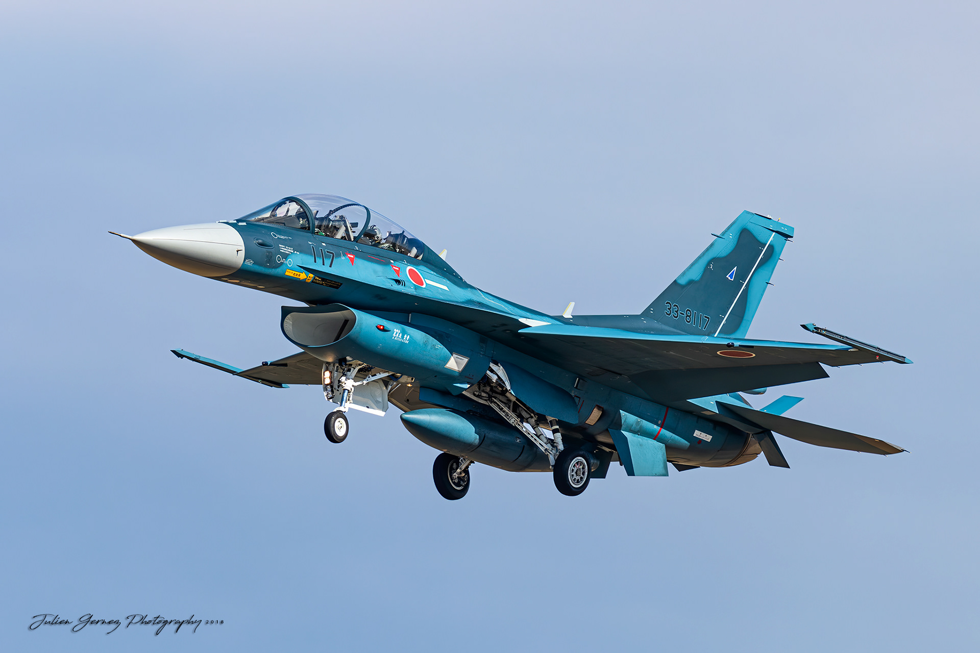 Mitsubishi F-2B - Japan Air Self Defense Force - 4 Kokudan / 21 Hikotai