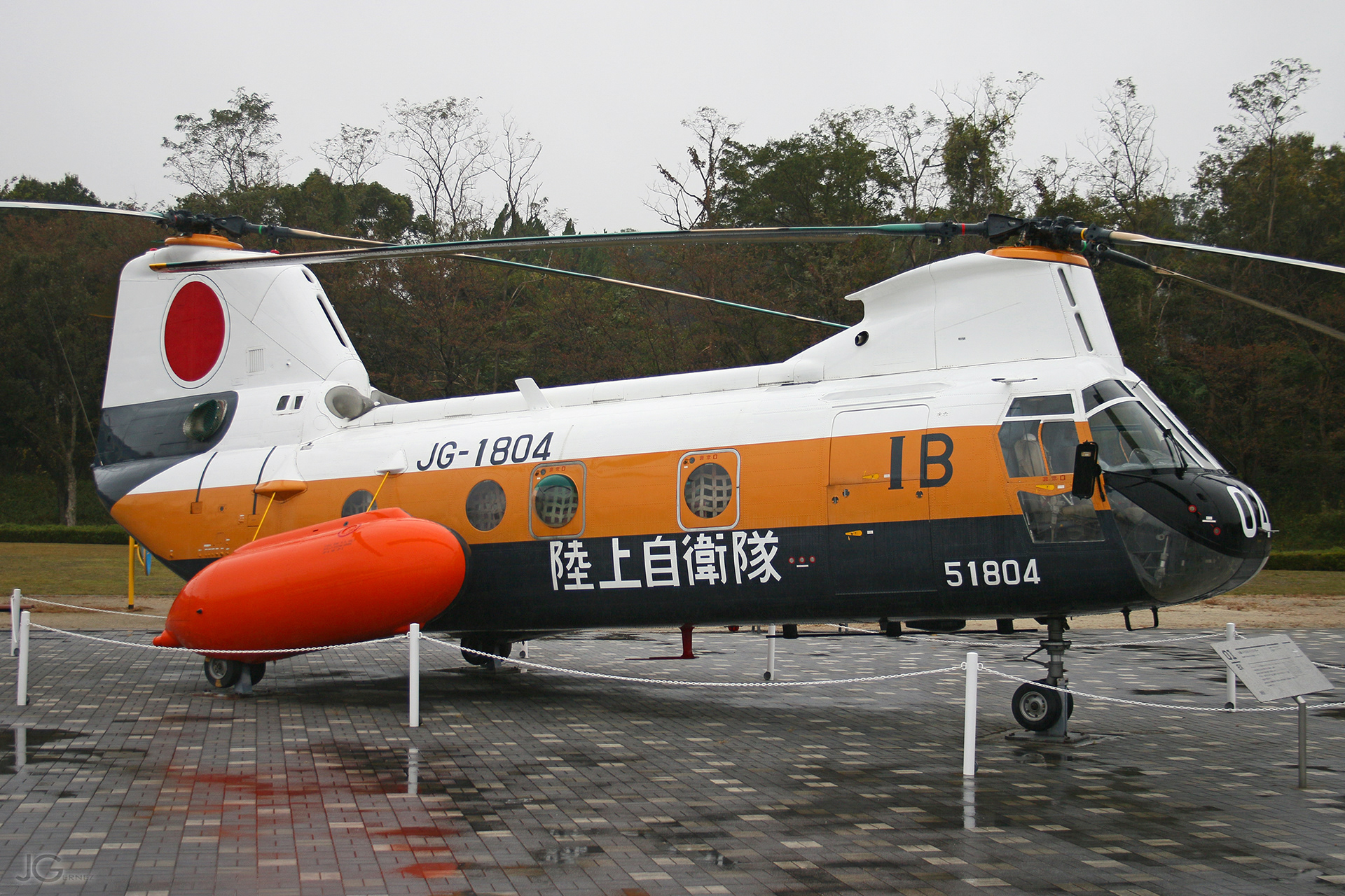 Boeing Vertol KV-107 II-A4
