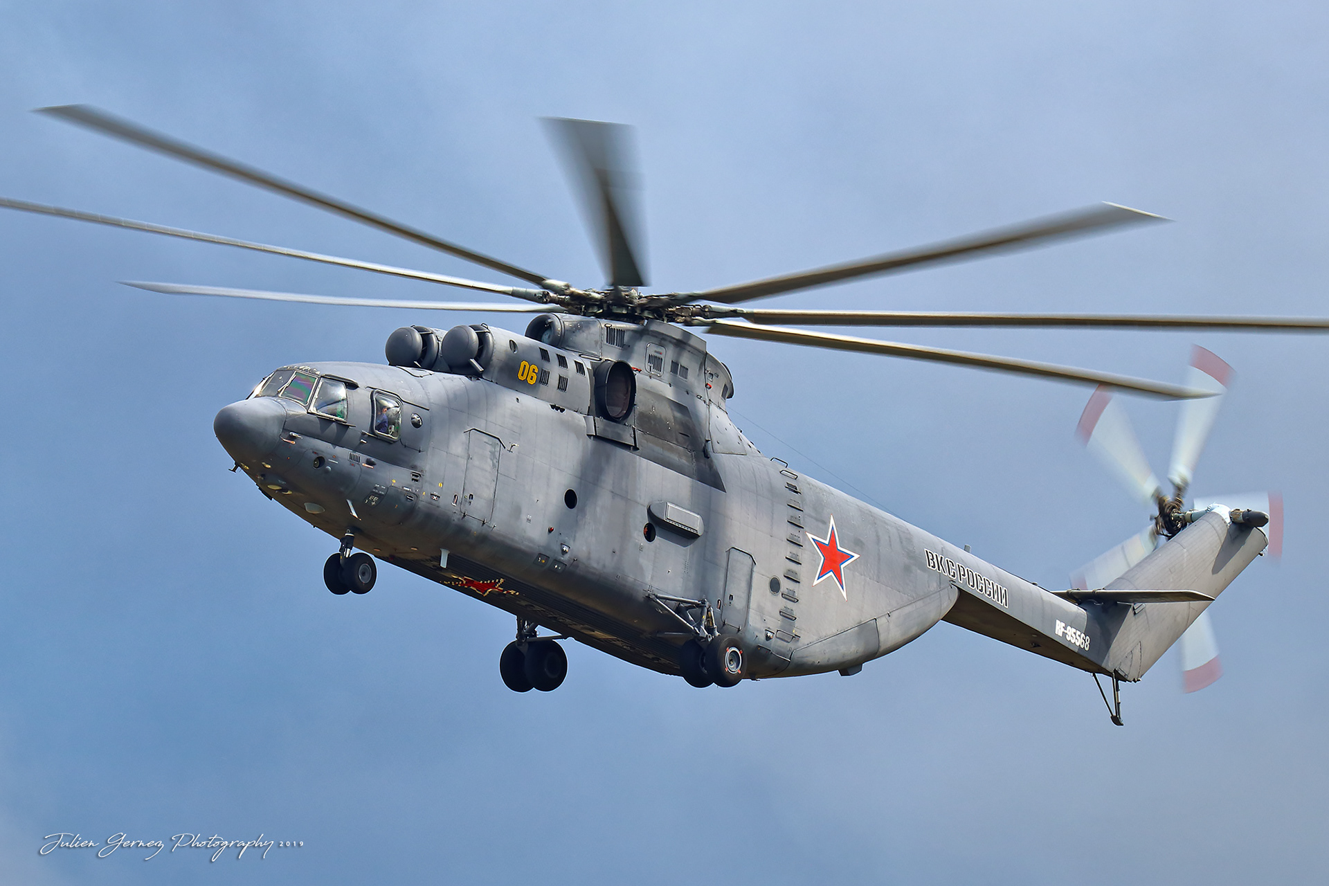 Mil Mi-26 Halo - Russian Air Force