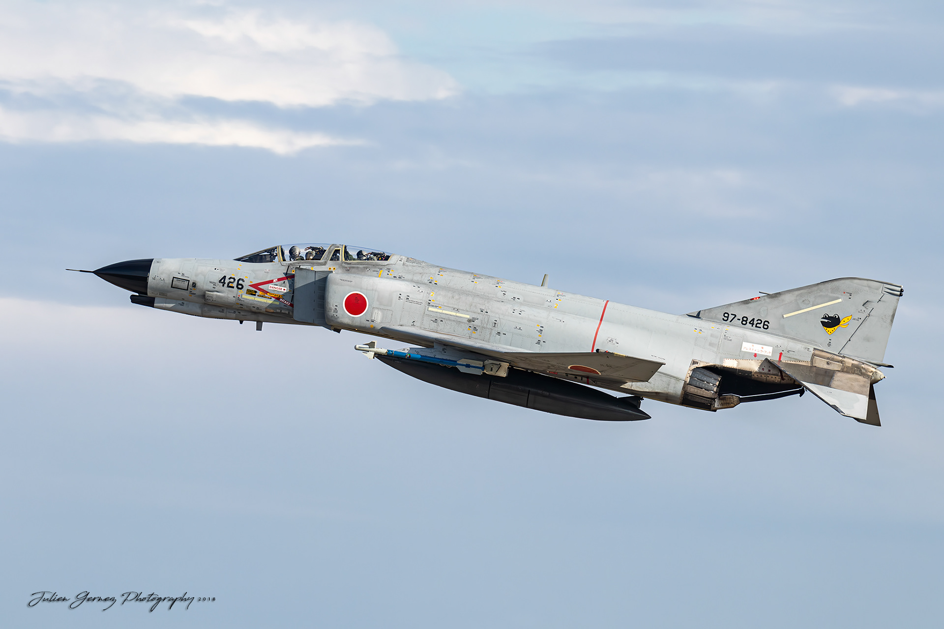Mc Donnell Douglas F-4EJ Kai Phantom II - Japan Air Self Defense Force - 7 Kokudan / 301 Hikotai