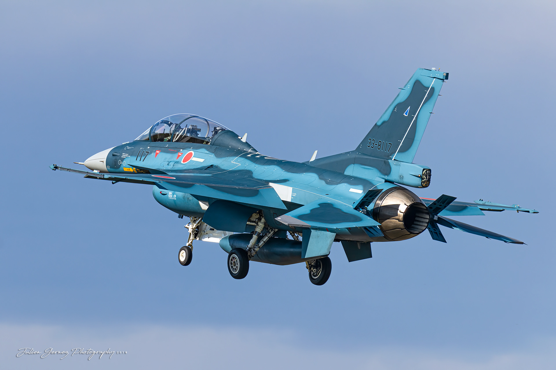 Mitsubishi F-2B - Japan Air Self Defense Force - 4 Kokudan / 21 Hikotai