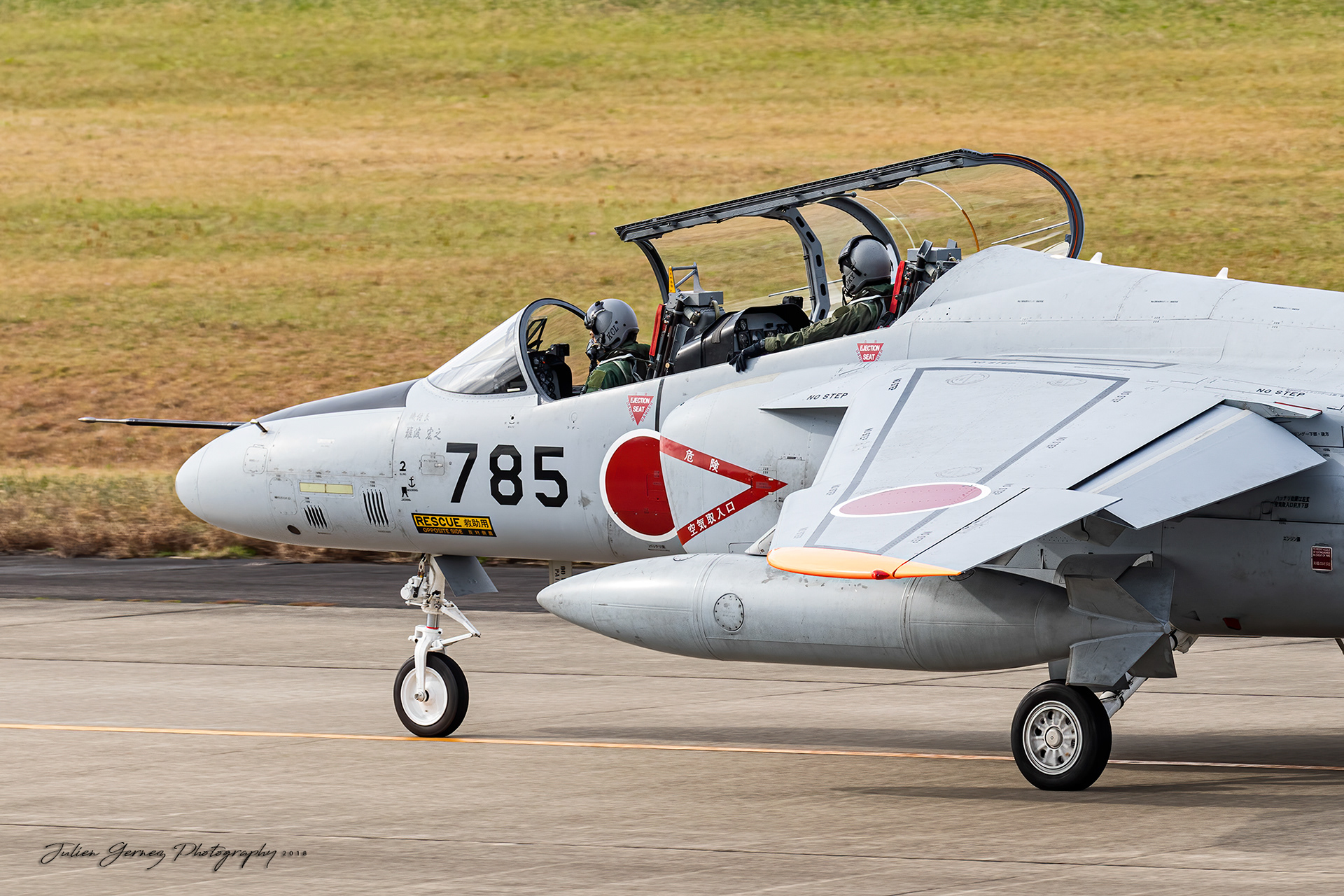 Kawasaki T-4 - Japan Air Self Defense Force - 7 Kokudan / 301 Hikotai