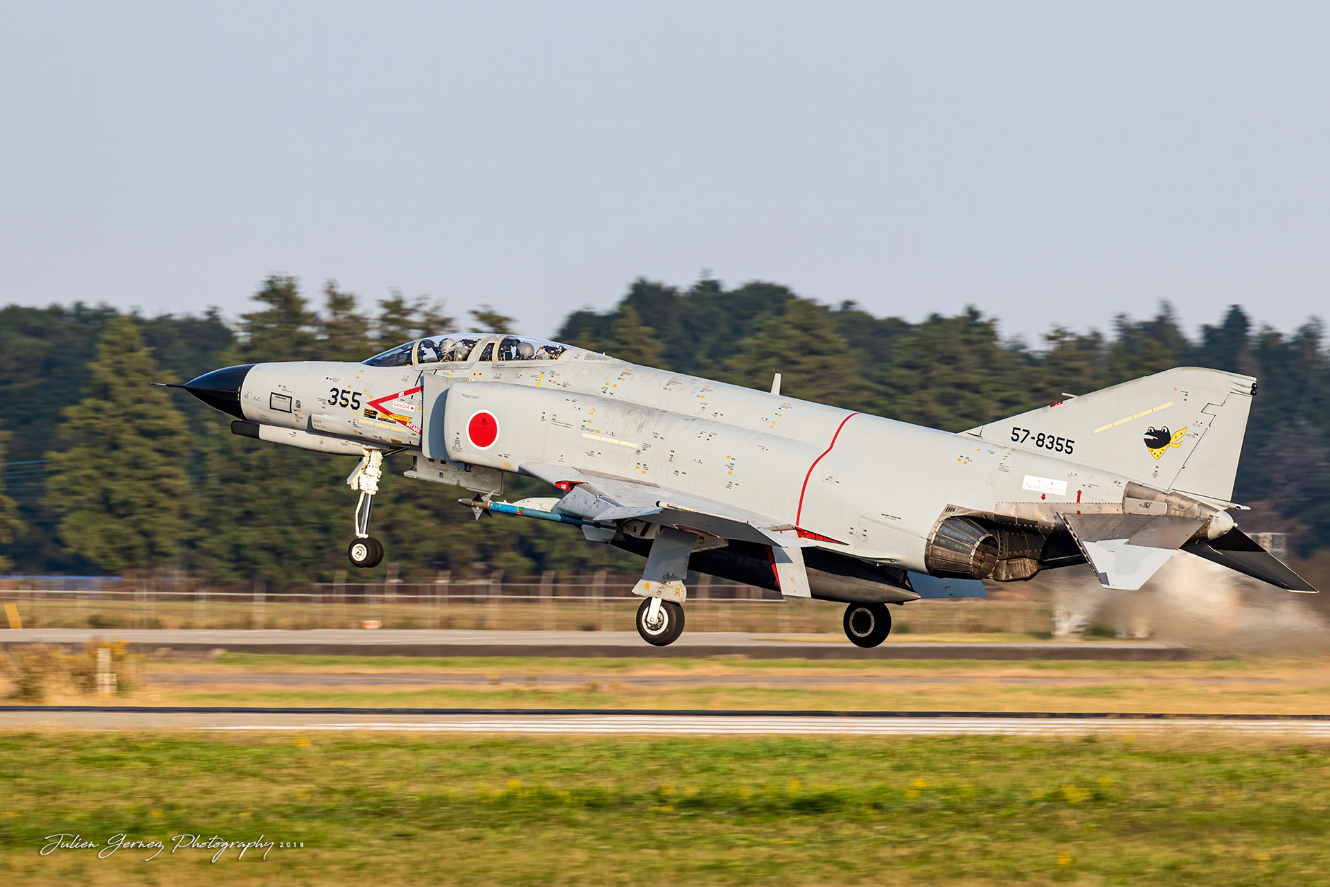 Mc Donnell Douglas F-4EJ Kai Phantom II - Japan Air Self Defense Force - 7 Kokudan / 301 Hikotai