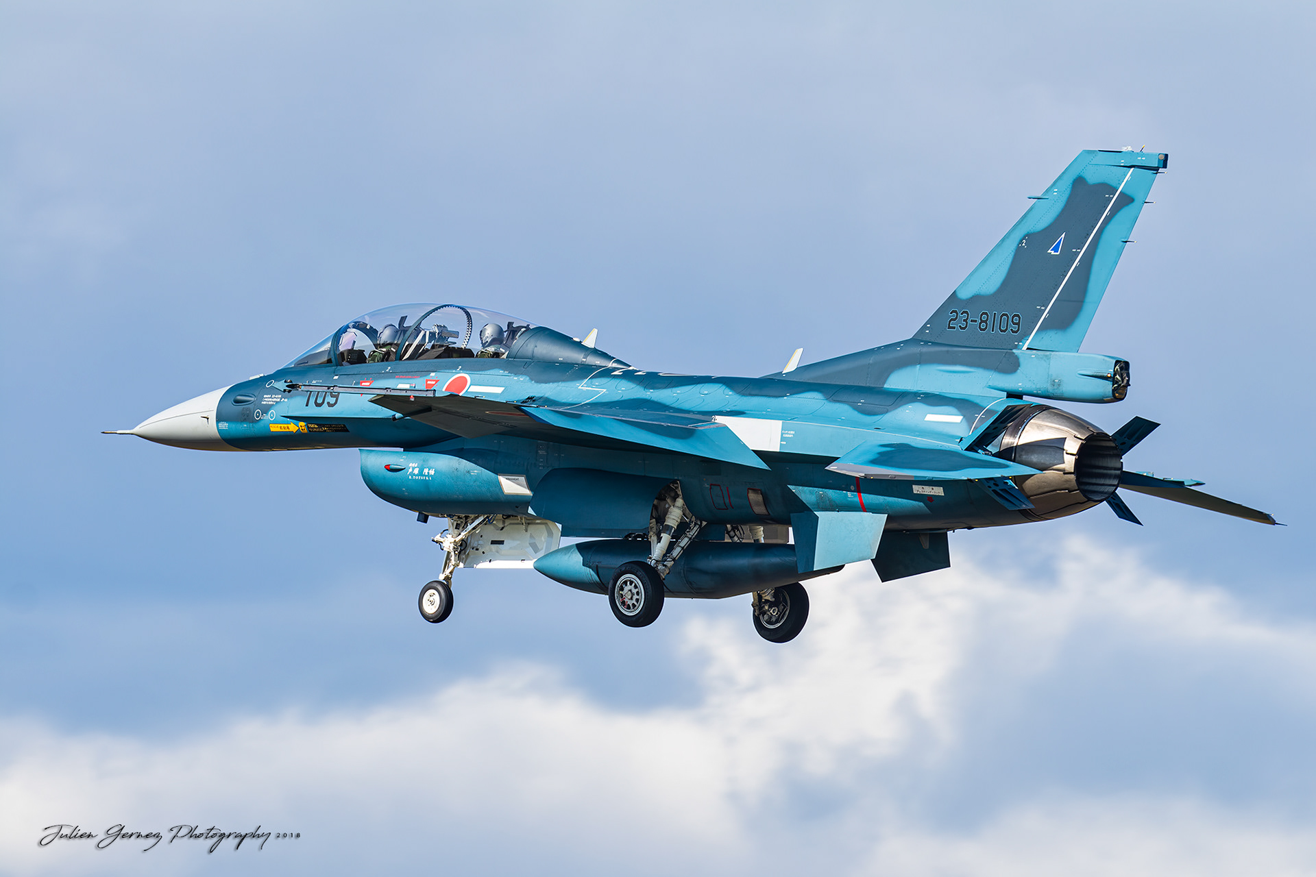 Mitsubishi F-2B - Japan Air Self Defense Force - 4 Kokudan / 21 Hikotai