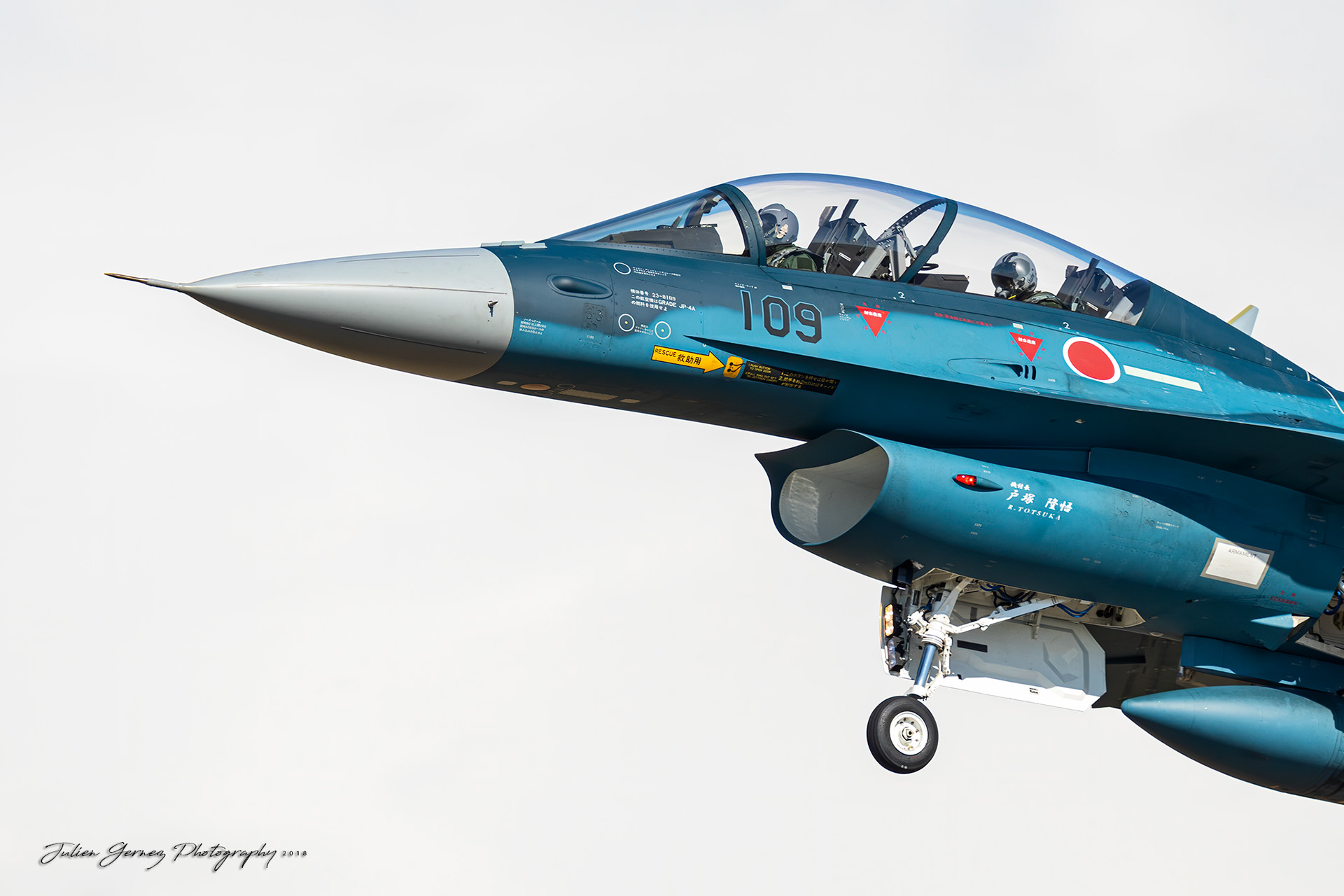 Mitsubishi F-2B - Japan Air Self Defense Force - 4 Kokudan / 21 Hikotai