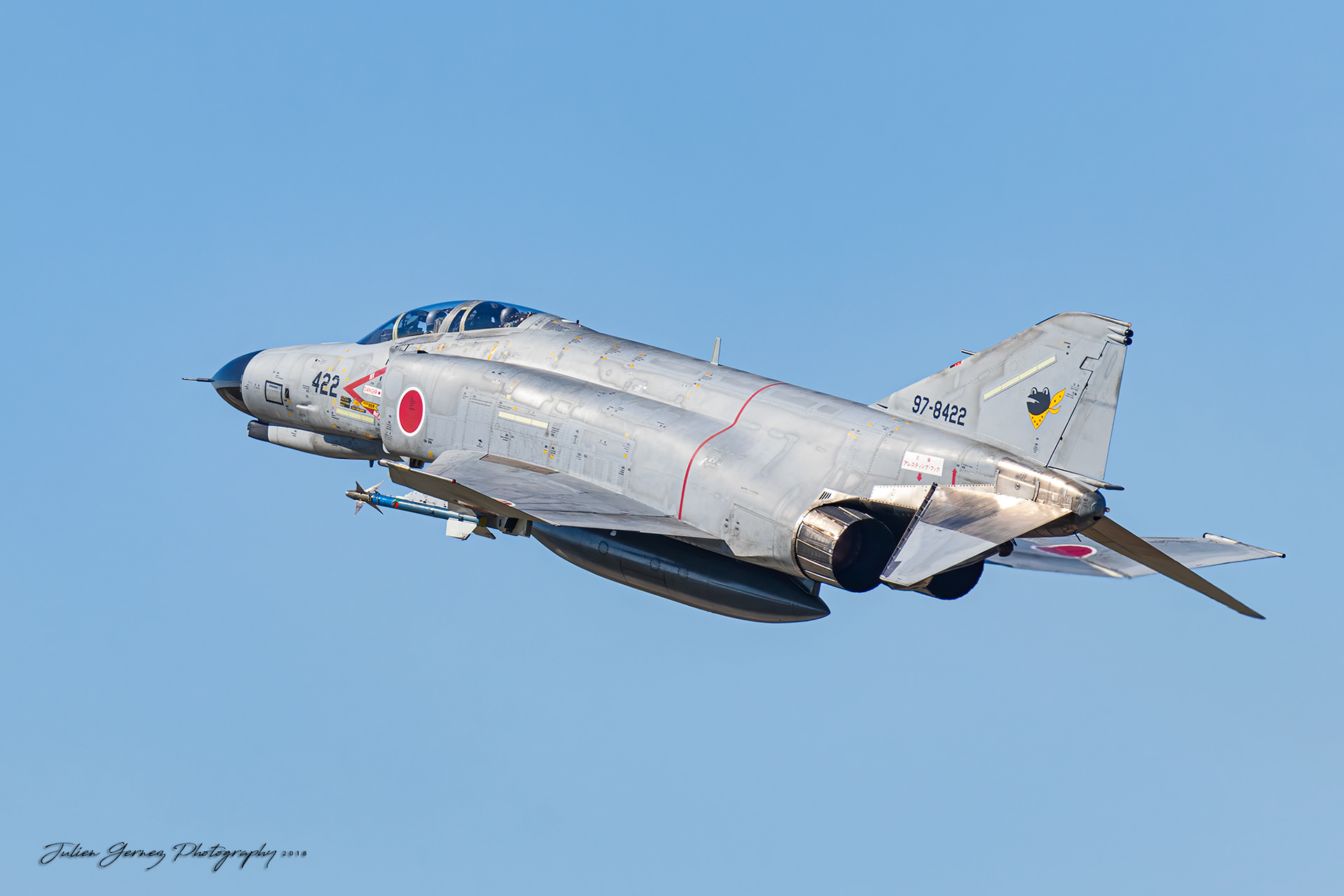 Mc Donnell Douglas F-4EJ Kai Phantom II - Japan Air Self Defense Force - 7 Kokudan / 301 Hikotai