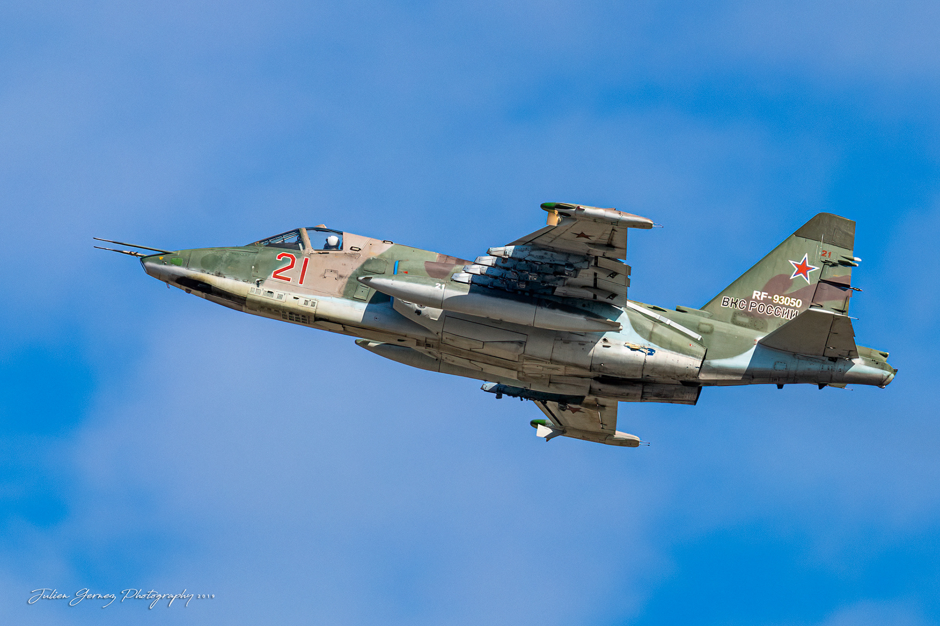 Sukhoi Su-25SM Frogfoot - Russian Air Force