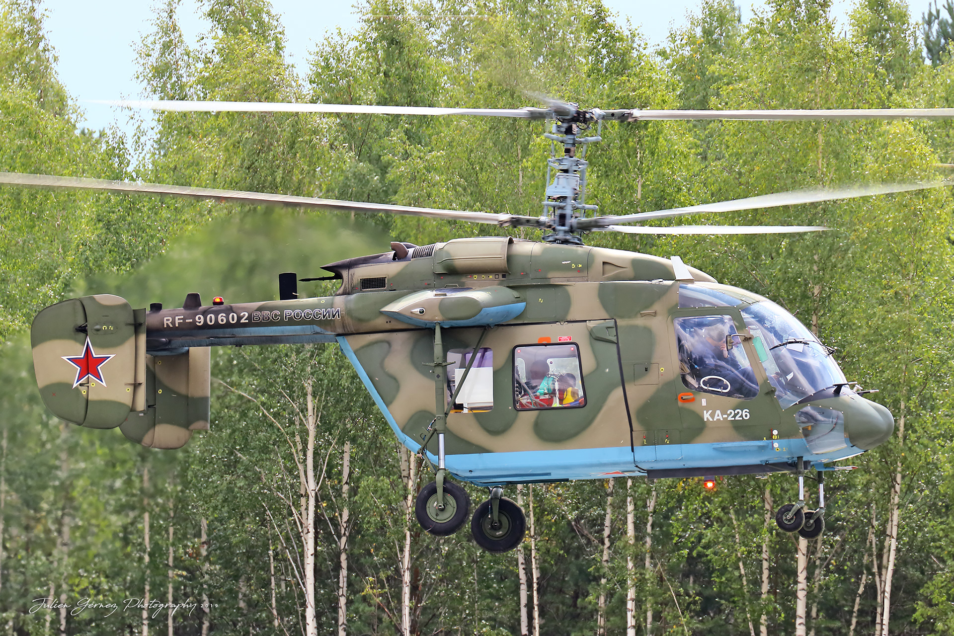 Kamov Ka-226 - Russian Air Force