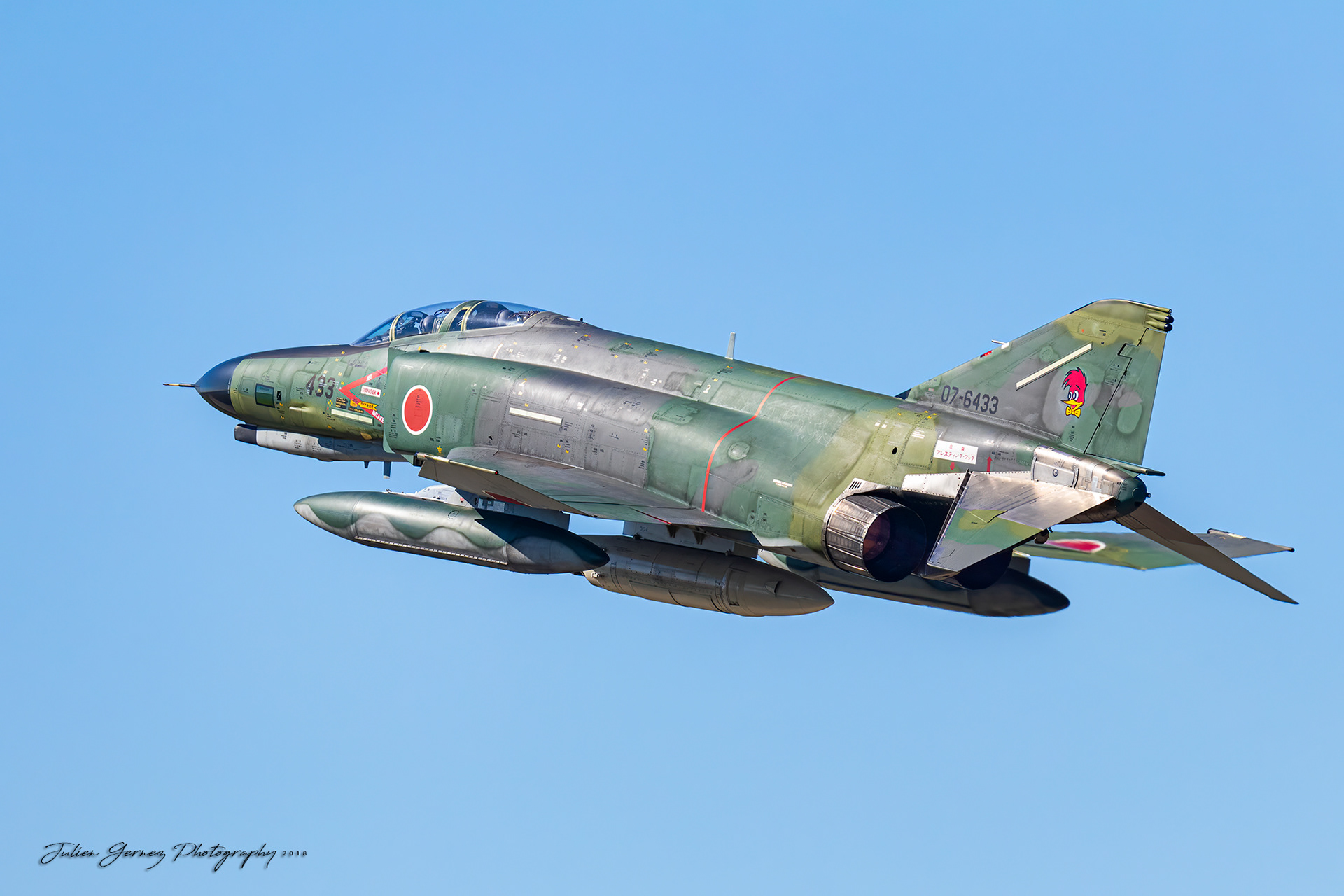 Mc Donnell Douglas RF-4EJ Phantom II - Japan Air Self Defense Force - Teisatsu Kokutai / 501 Hikotai