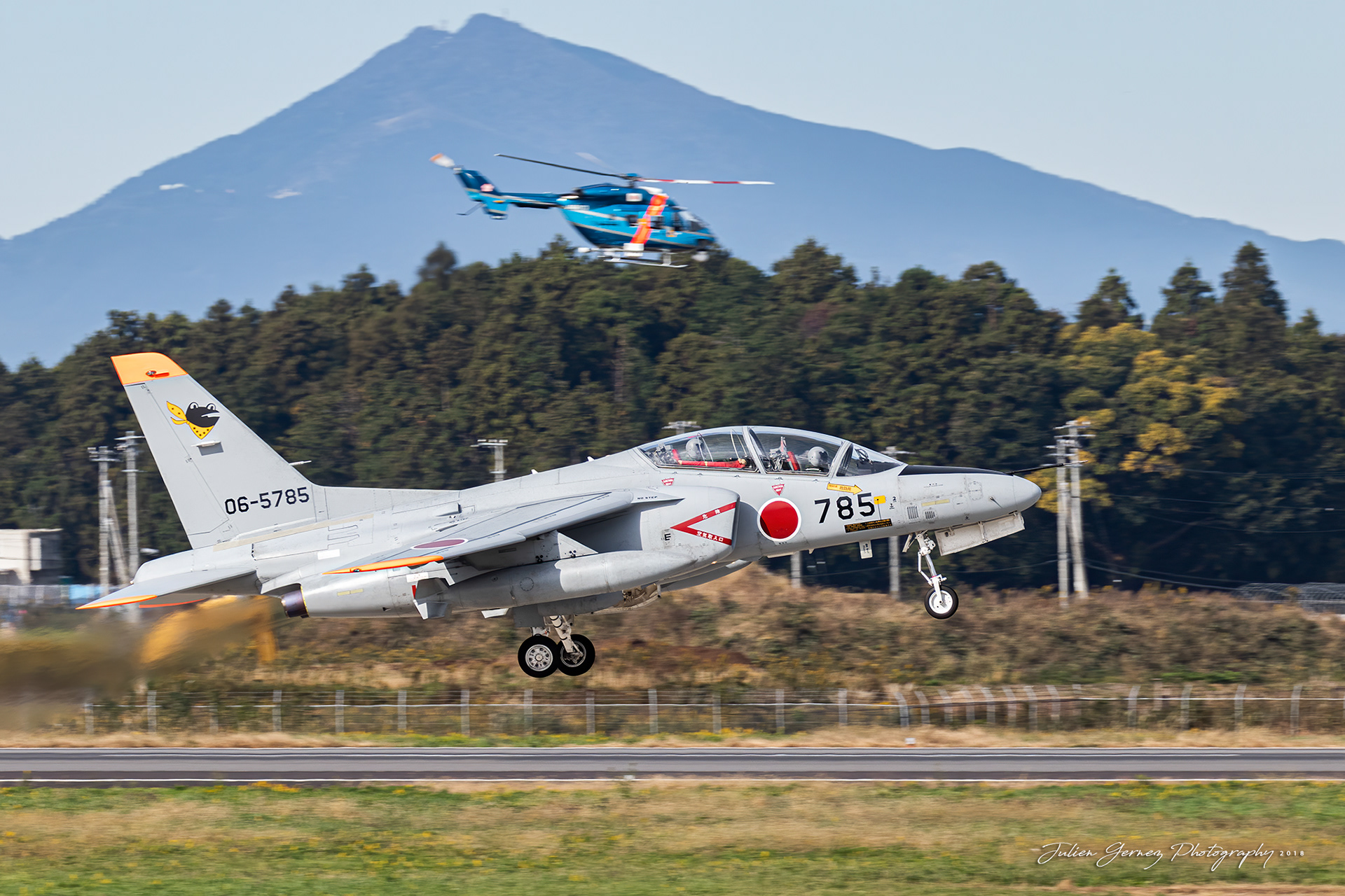 Kawasaki T-4 - Japan Air Self Defense Force - 7 Kokudan / 301 Hikotai