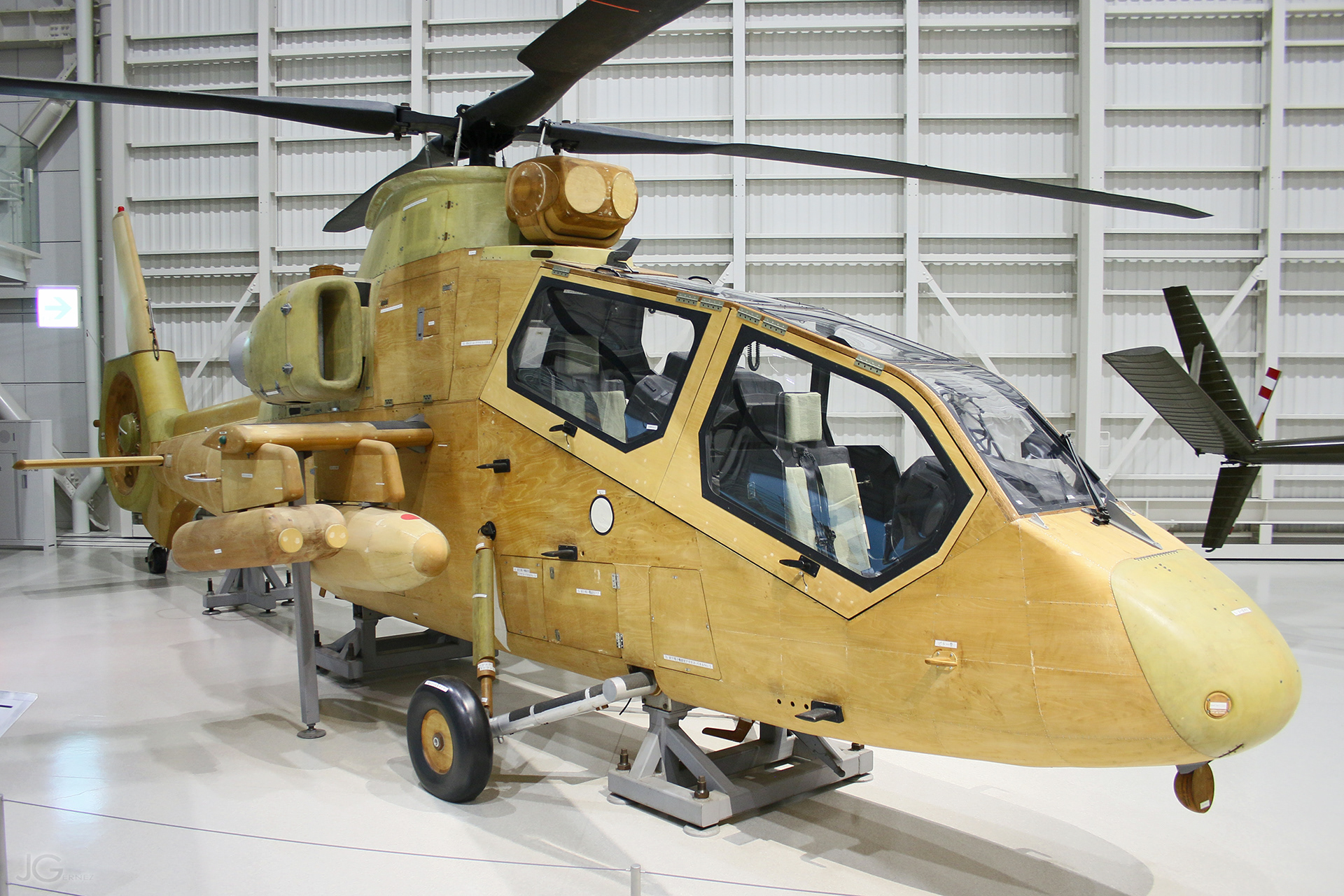 Kawasaki OH-1 Ninja (Maquette)