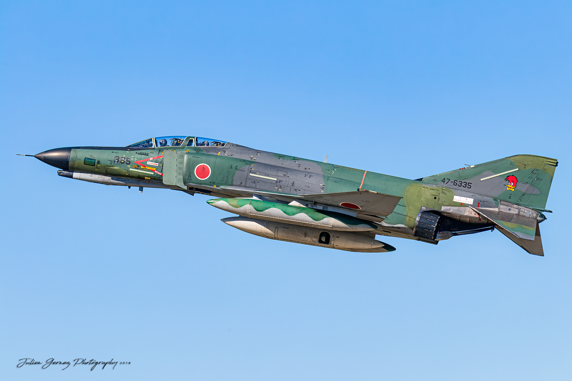 Mc Donnell Douglas RF-4EJ Phantom II - Japan Air Self Defense Force - Teisatsu Kokutai / 501 Hikotai