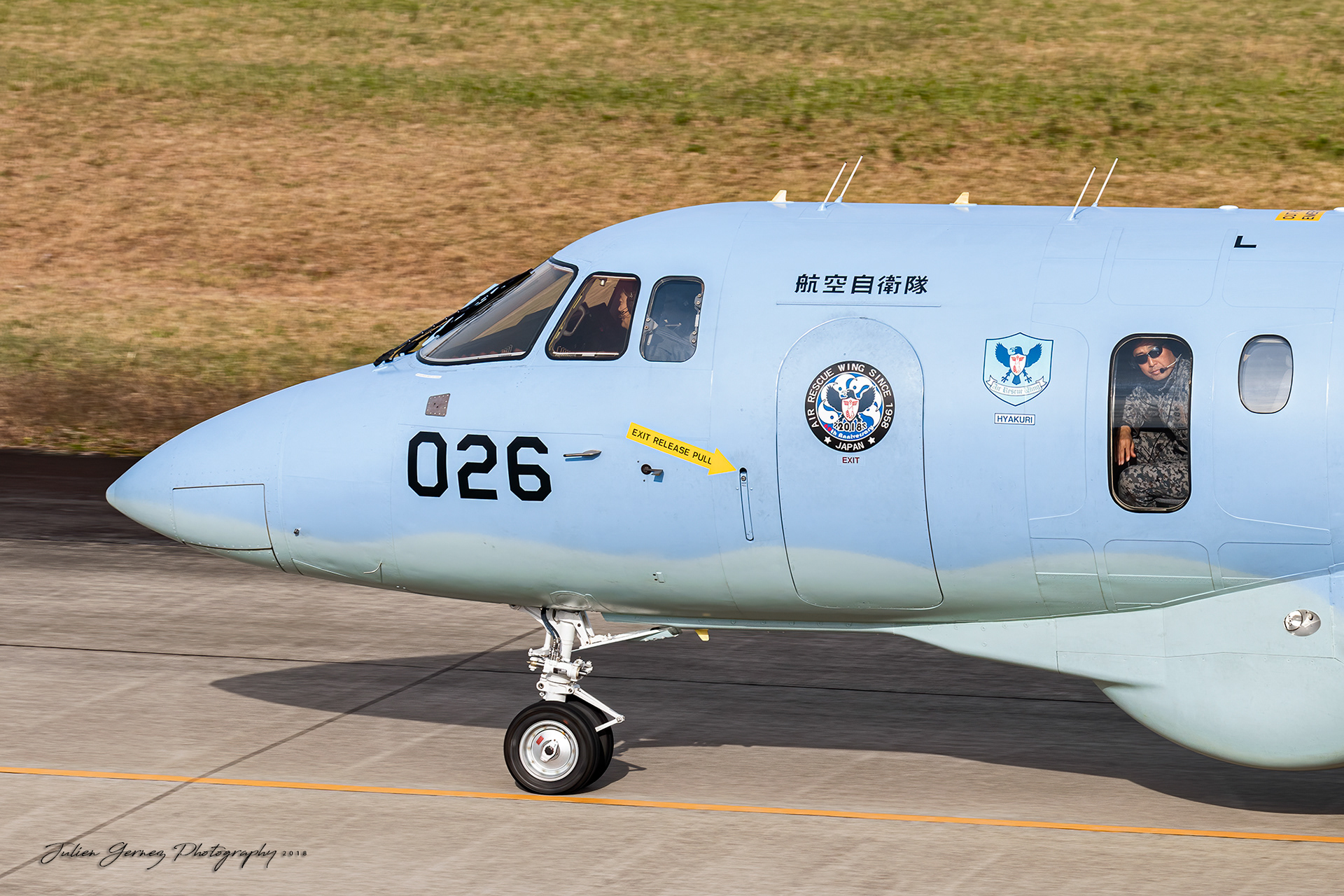 British Aerospace U-125A - Japan Air Self Defense Force - Koku Kyunandan / Hyakuri Kyunantai