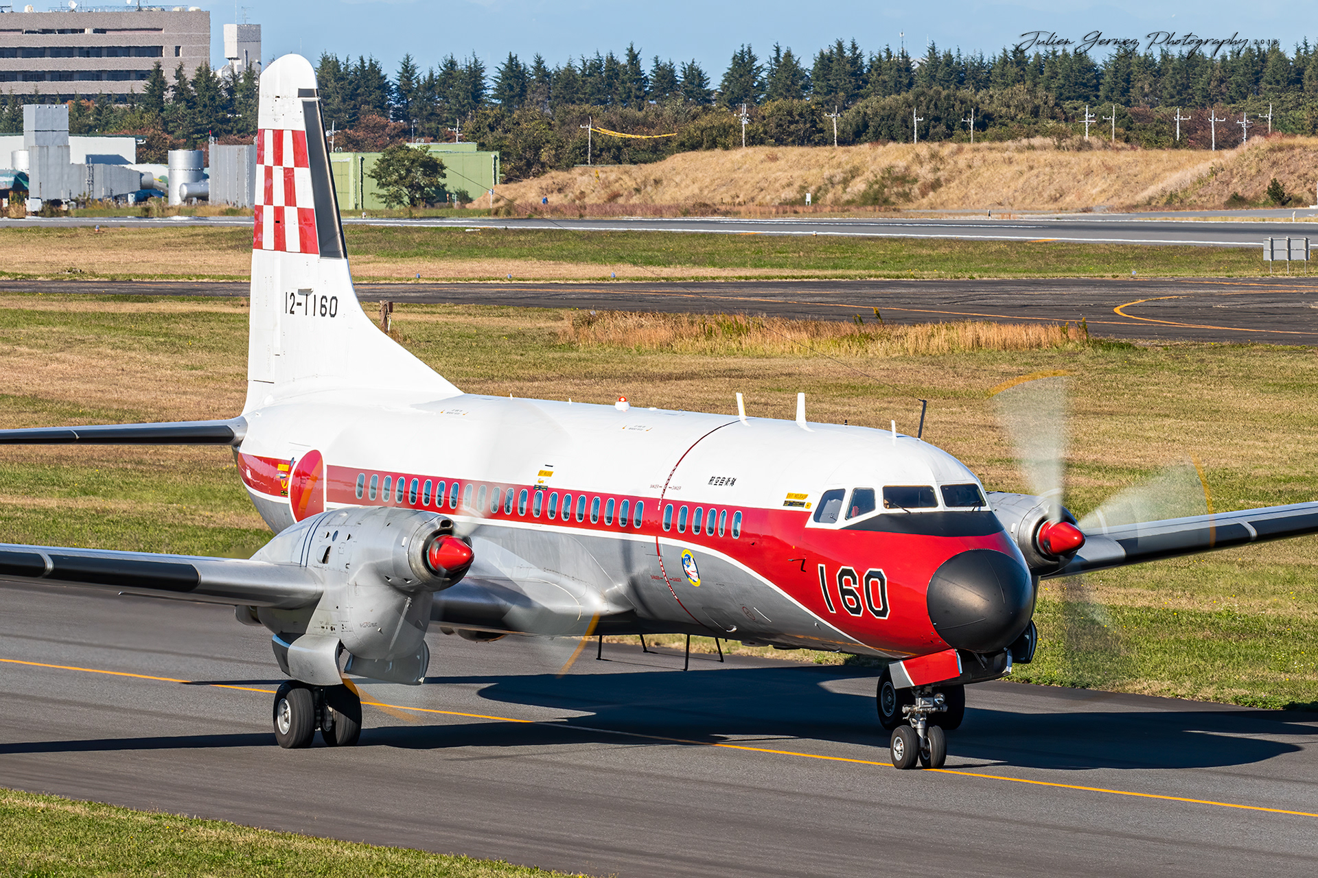 NAMC YS-11FC - Japan Air Self Defense Force - Tokubetsu Koku Yusodai / Hiko Tenkentai