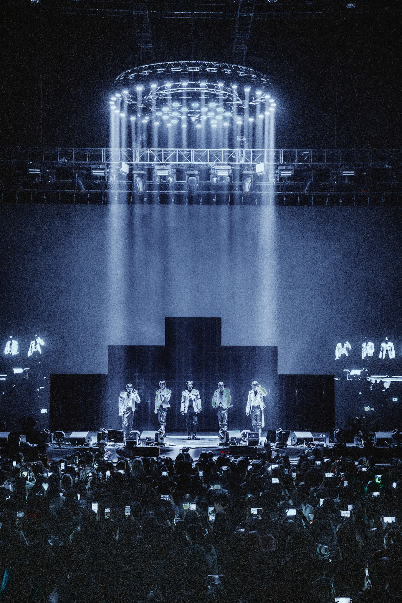 Monsta X, Chile 2026