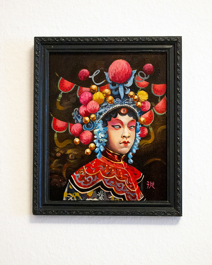 SOLD