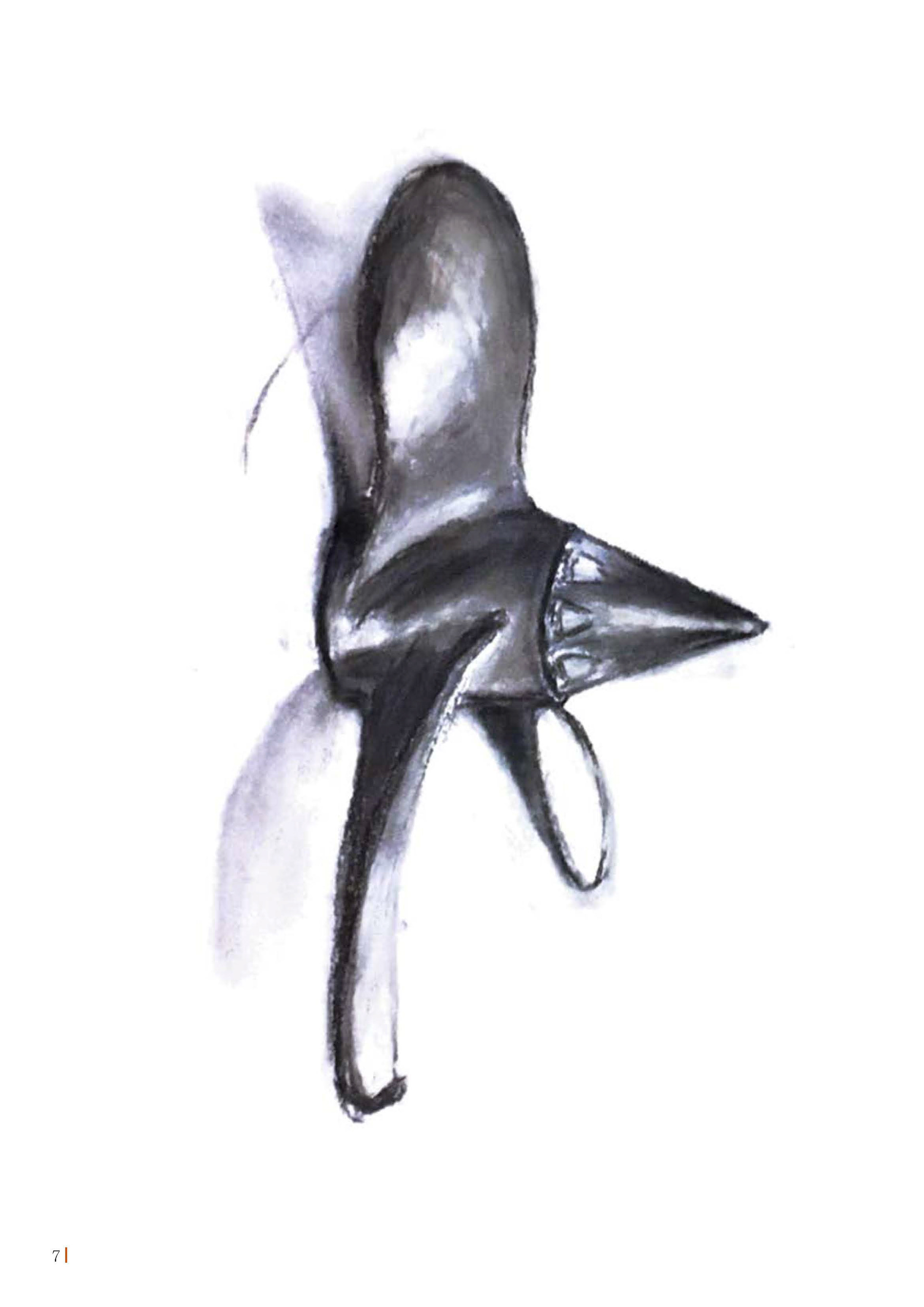 A propeller