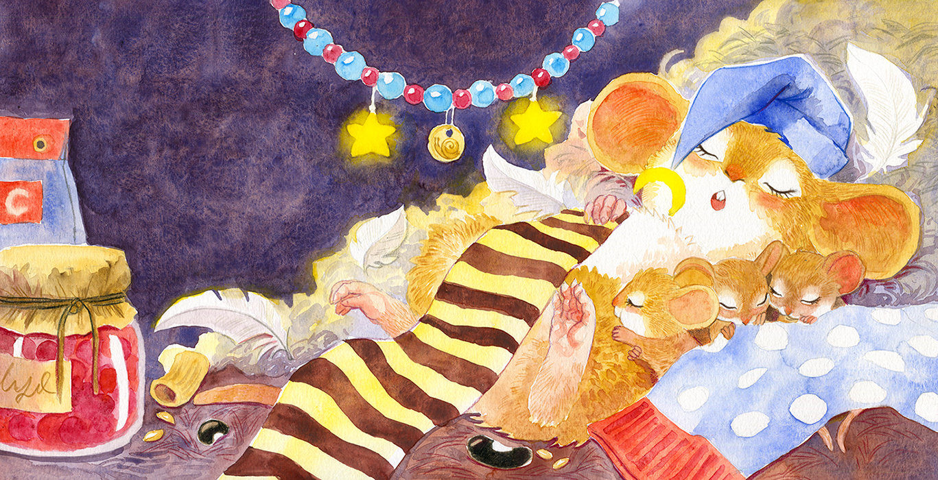 Mouse with the blue hat asleep on her back with her 3 little children snuggly by her side. They are covered with striped and dotted socks and surrounded by trinkets they have collected. Spread illustration of children's picture book "Velc, pelite!" by Latvian author and illustrator Renate Logina (RenLoArt). Watercolor and pencil.
