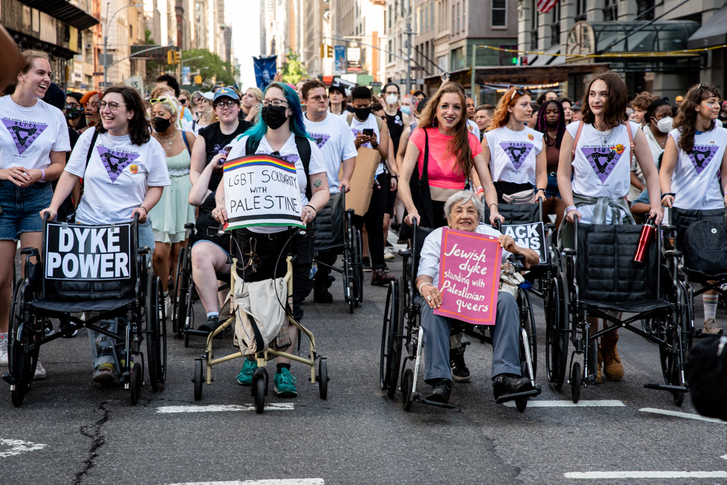 Dyke March 2021