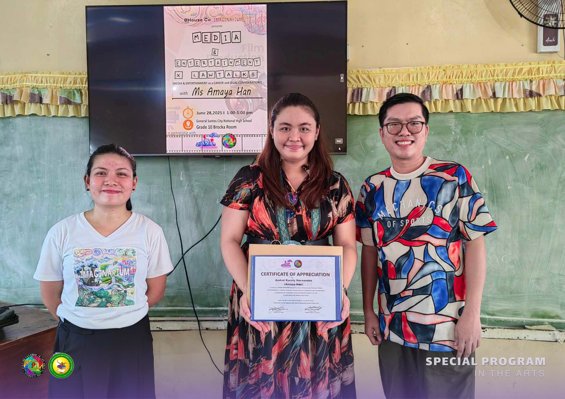General Santos City National High School - Special Program in the Arts