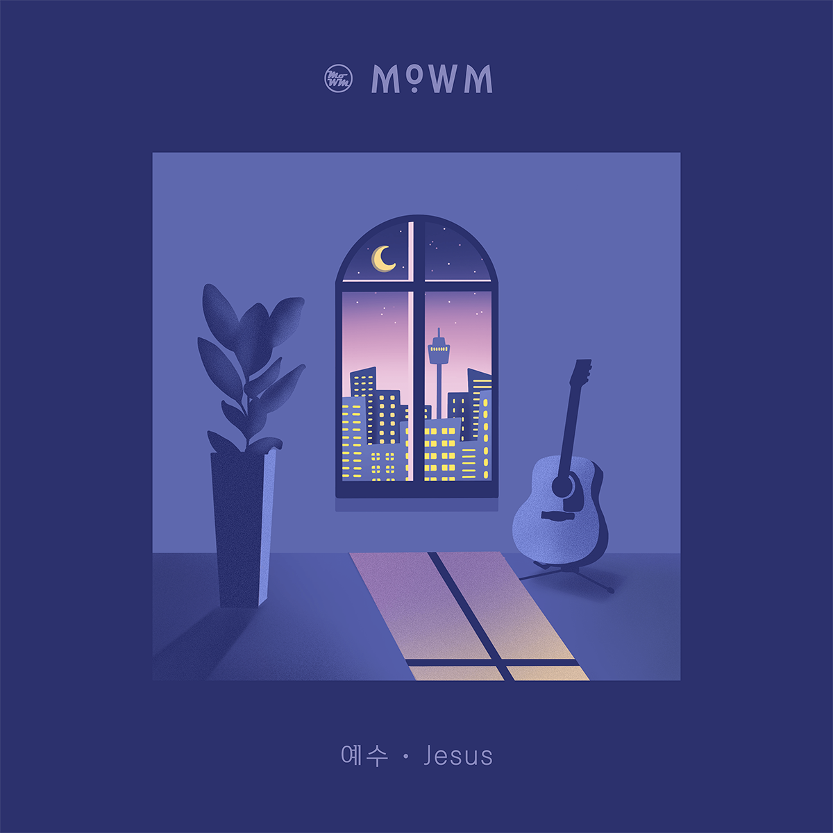 Album Cover 1