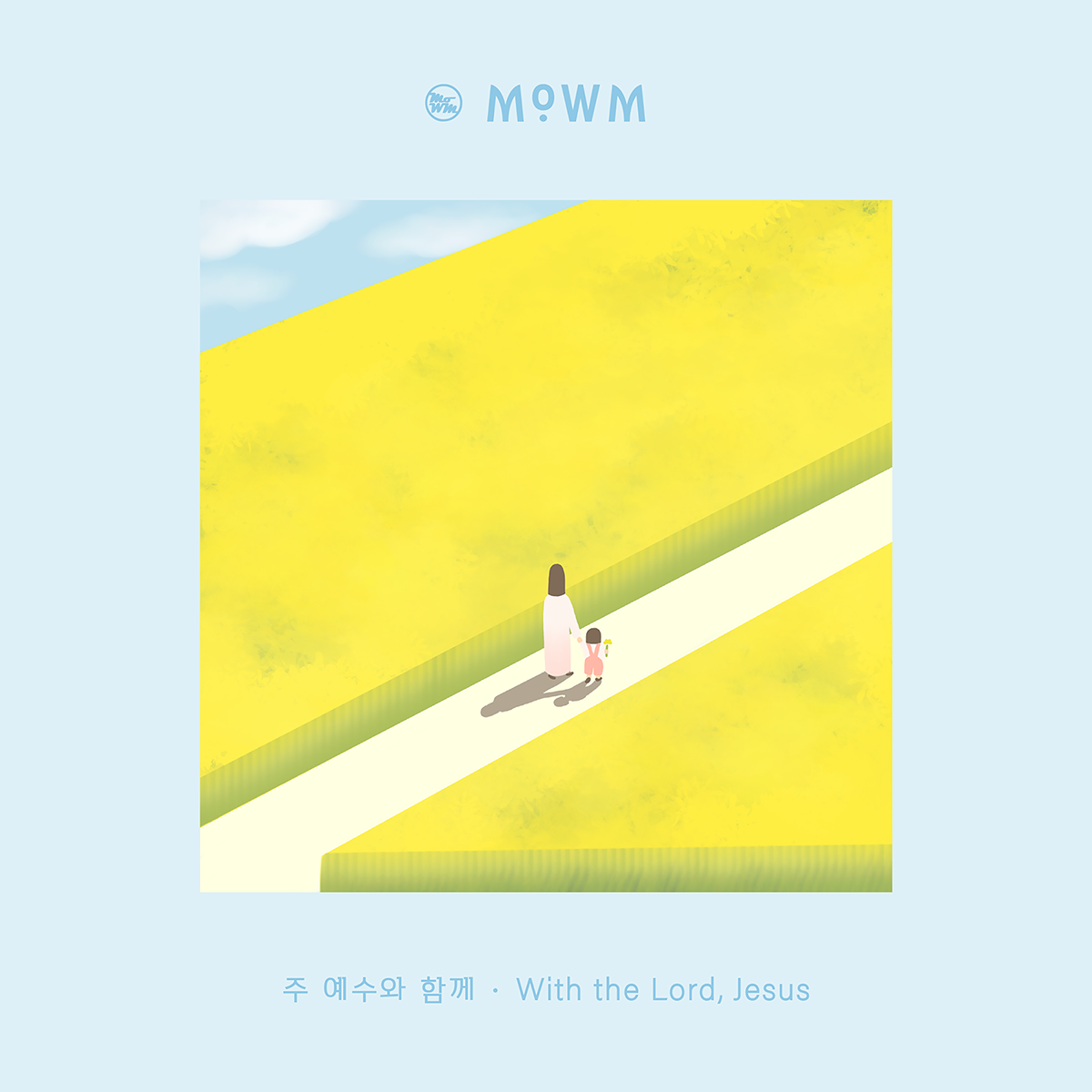 Album Cover 2