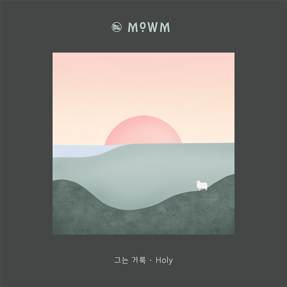 Album Cover 3