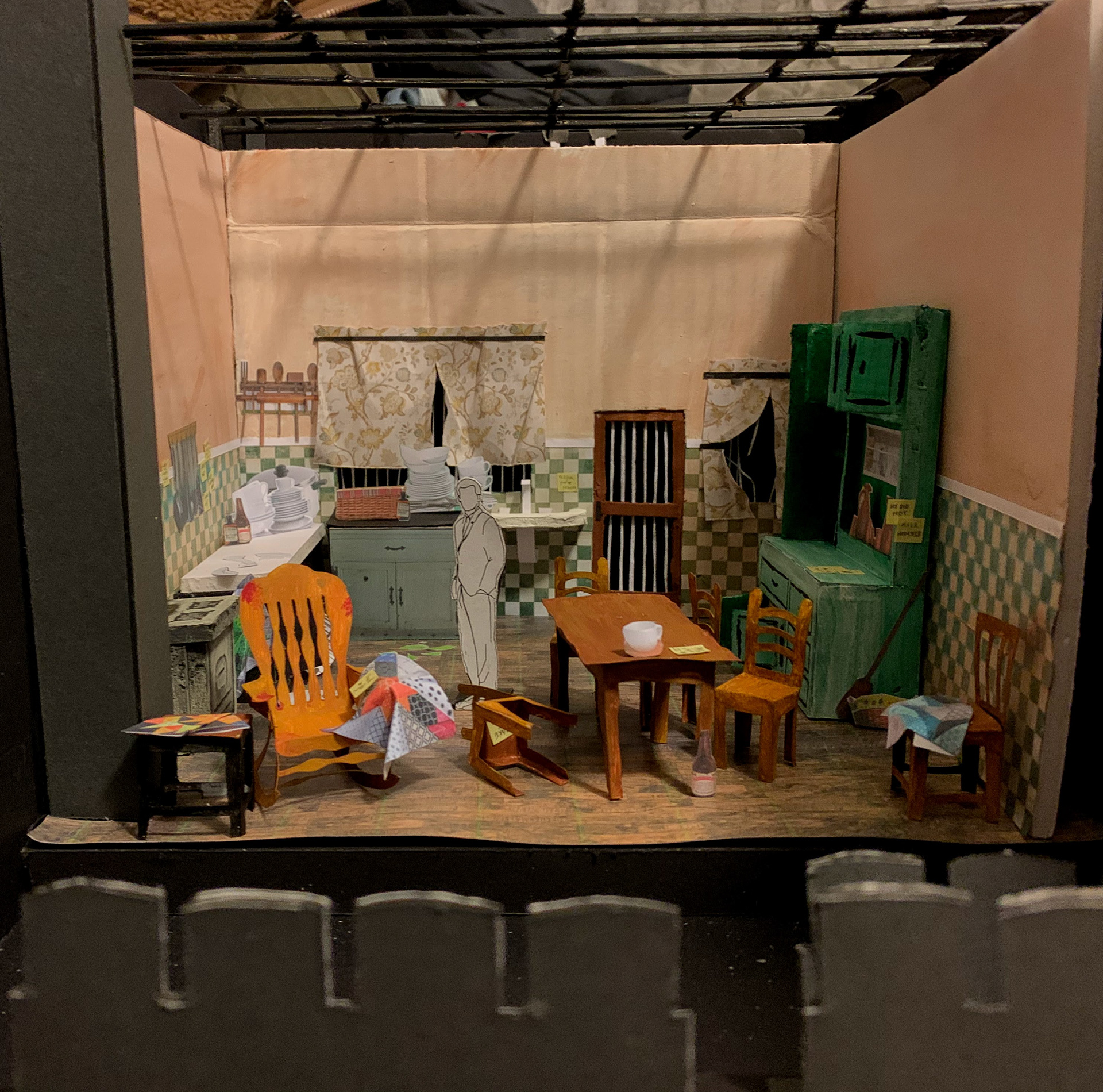 Final Model Front View