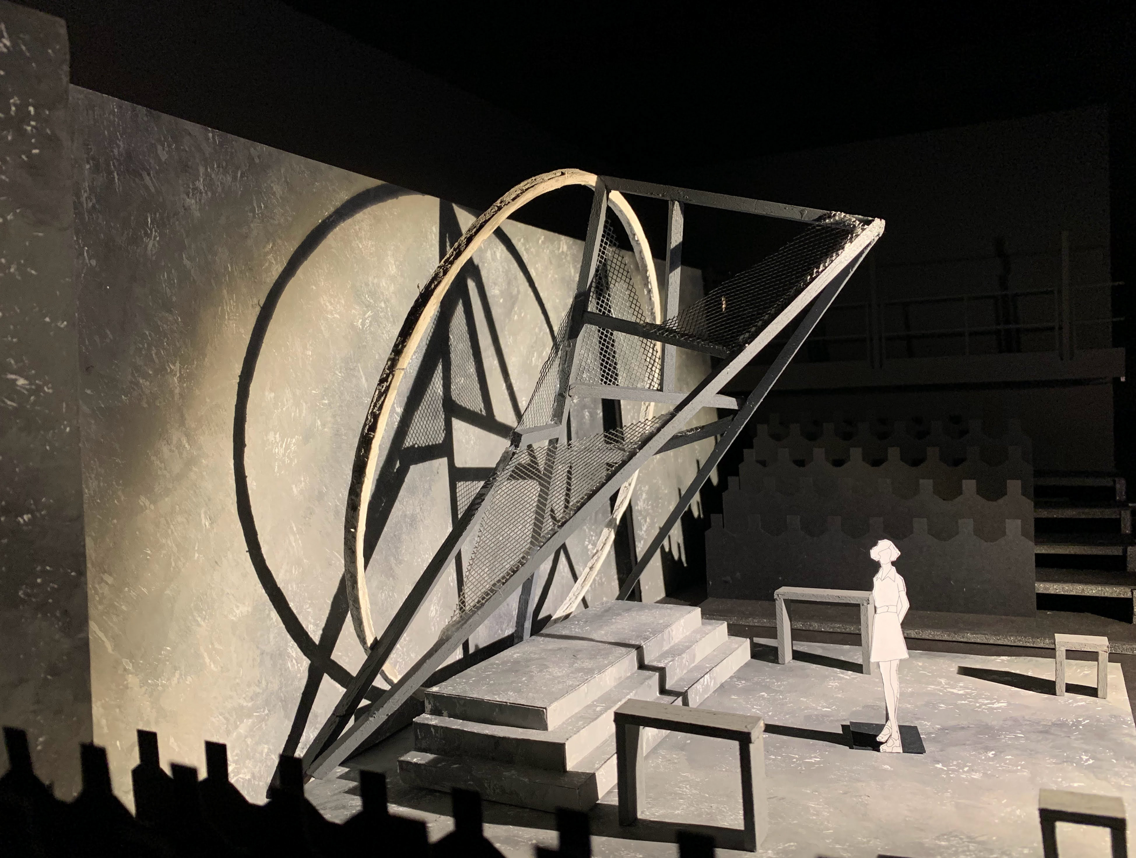 Final Model SR View