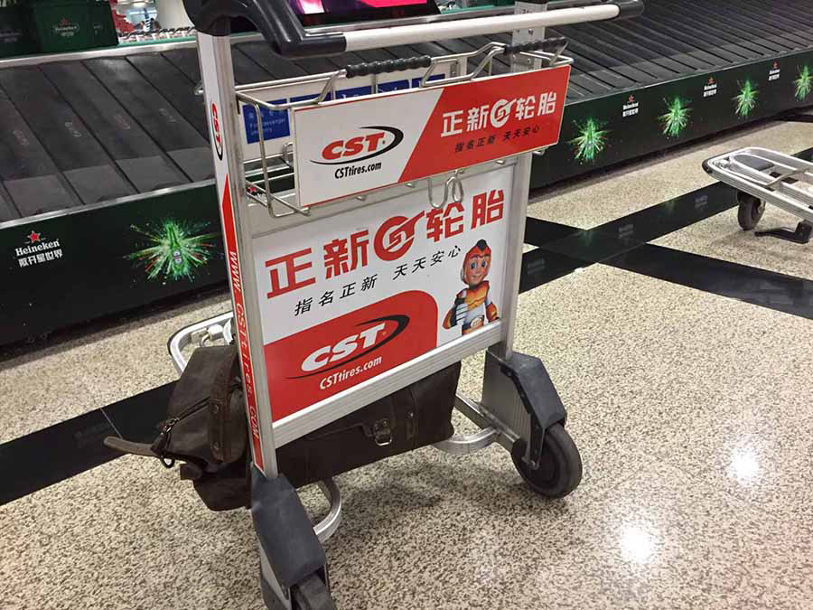 Luggage trolleys at Xiamen airport