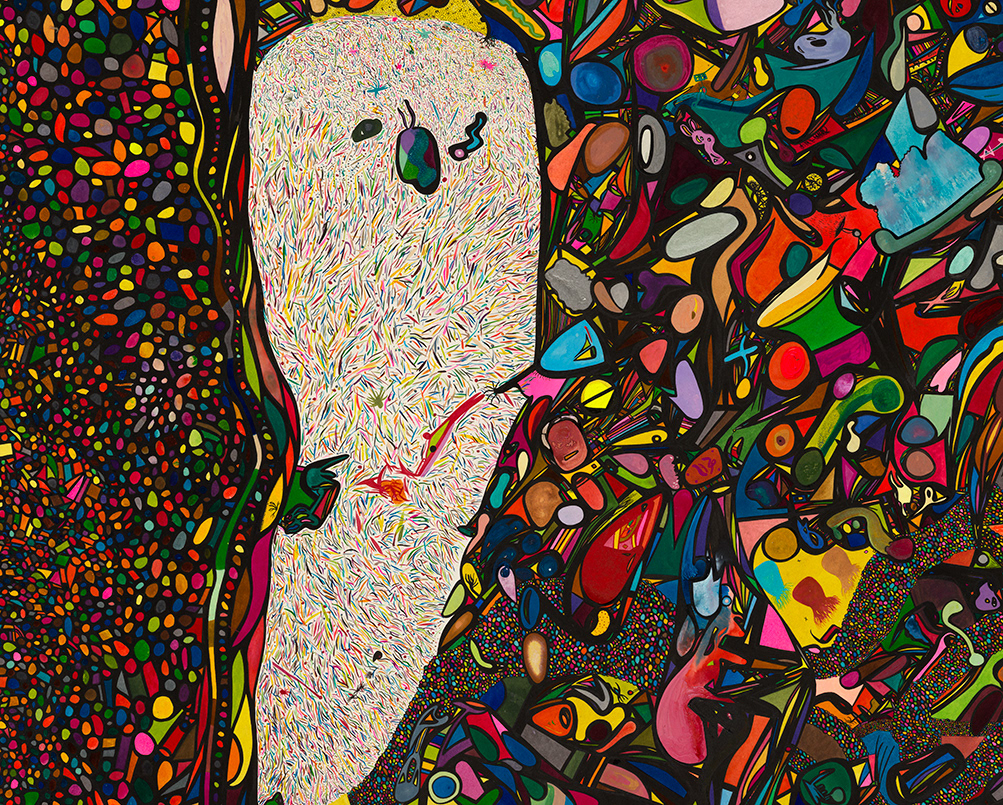 Crop From Tiny 47