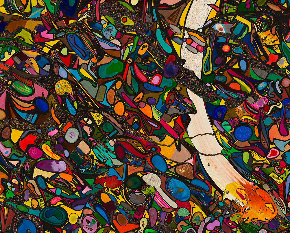 Crop From Tiny 62