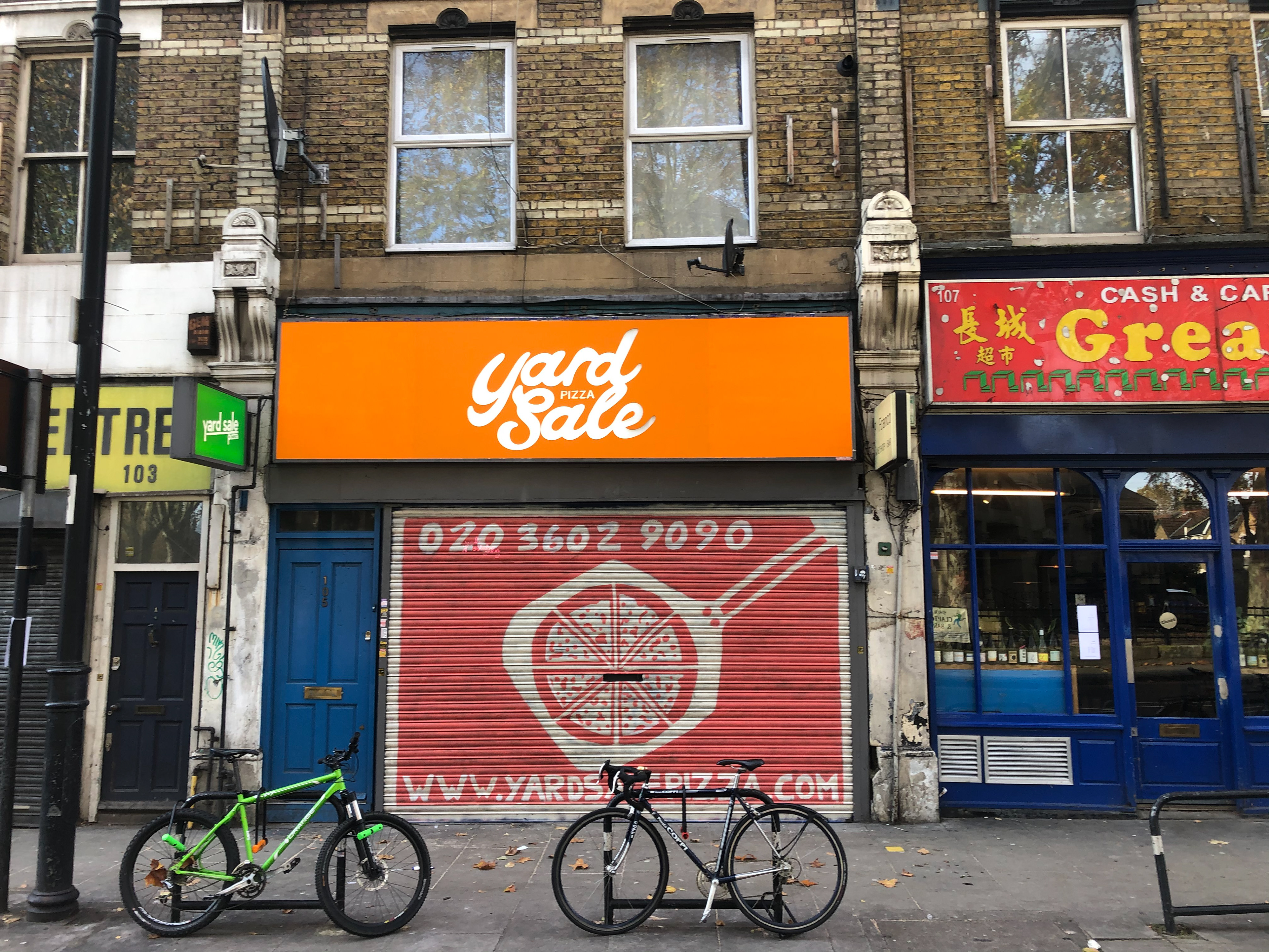 Yard Sale Pizza Sign