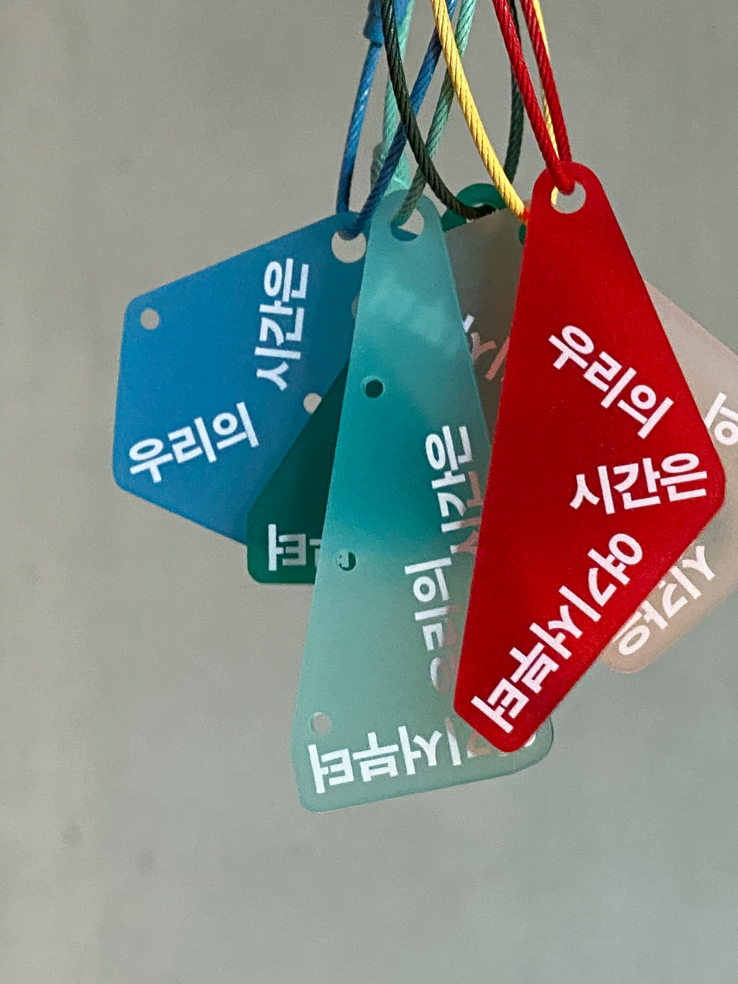 ⓒ 서서울미술관