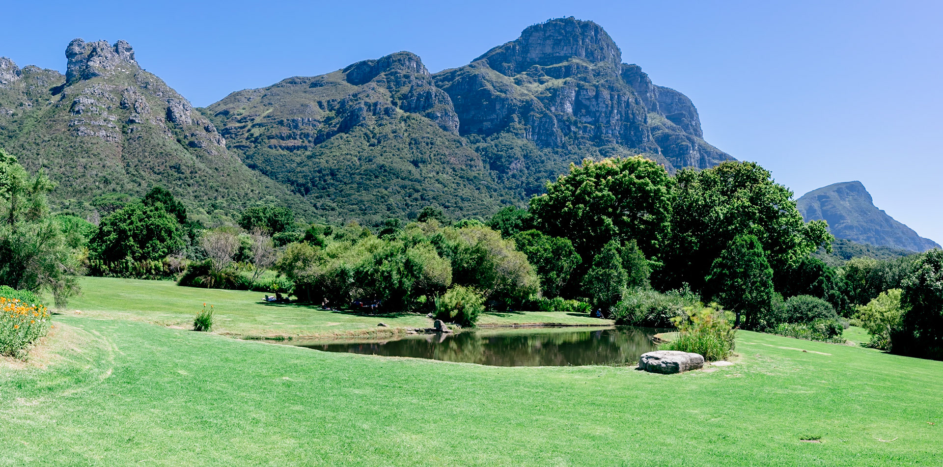 Botanic Garden