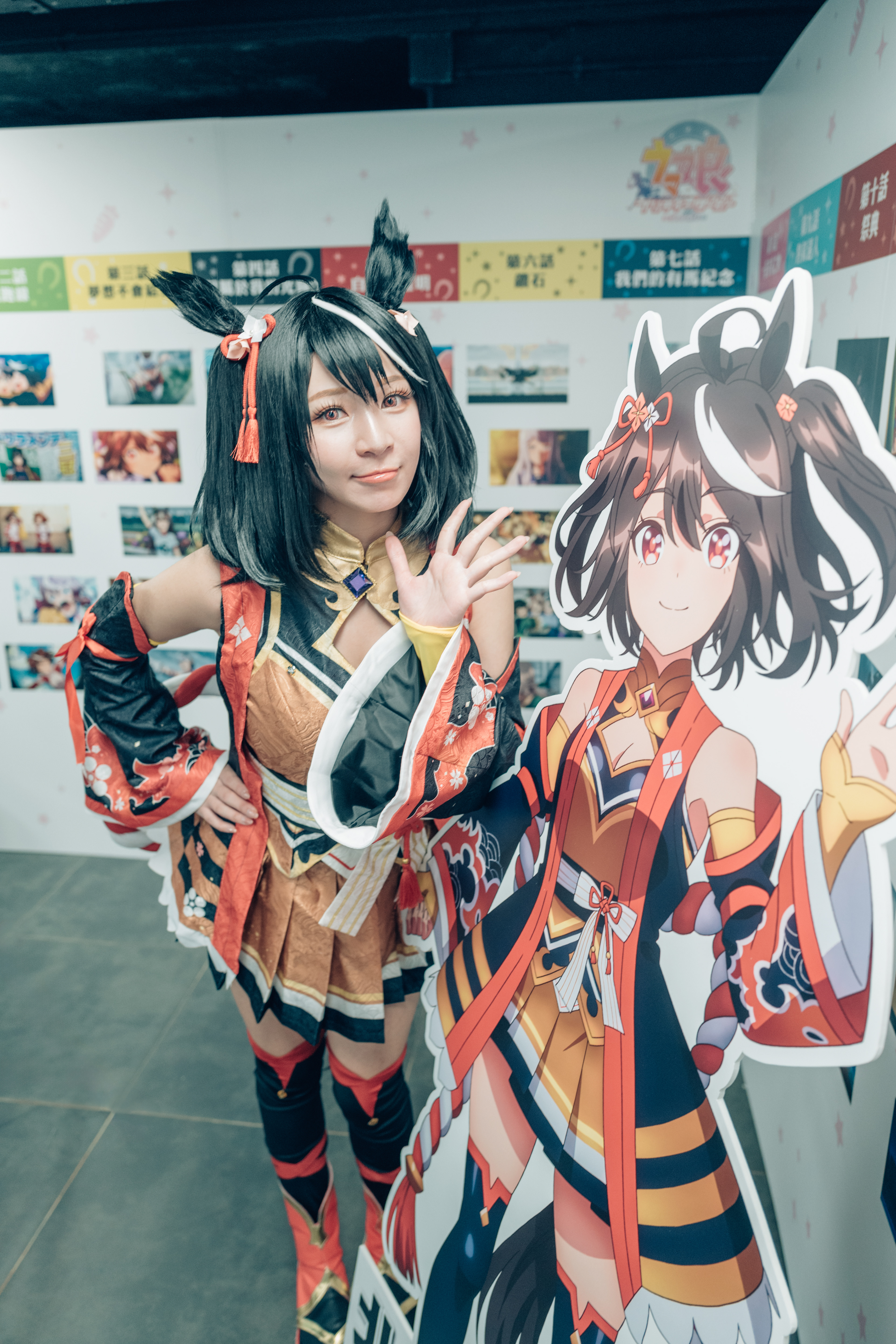 沙田馬場X賽馬娘活動