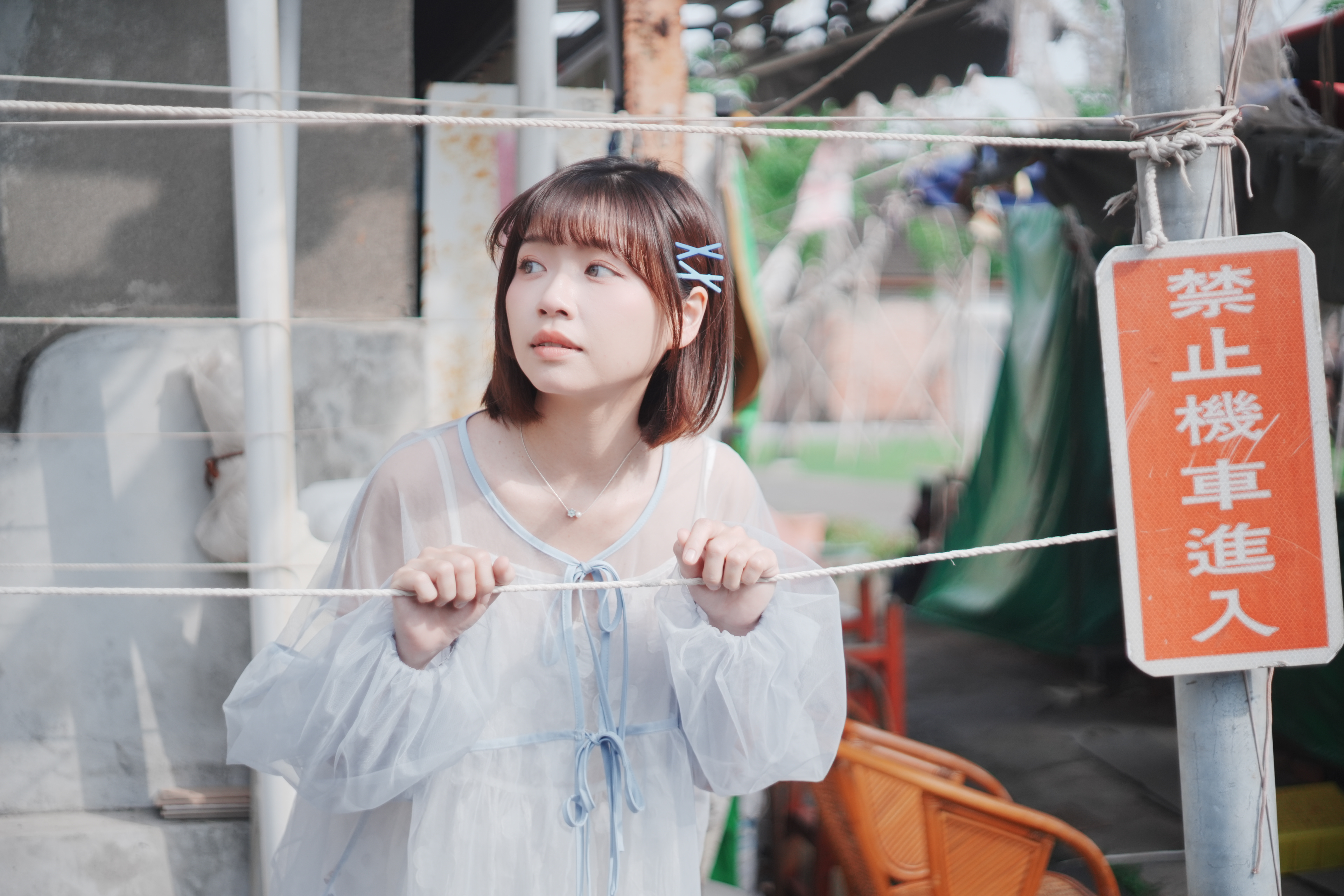 Model : 郁雯
