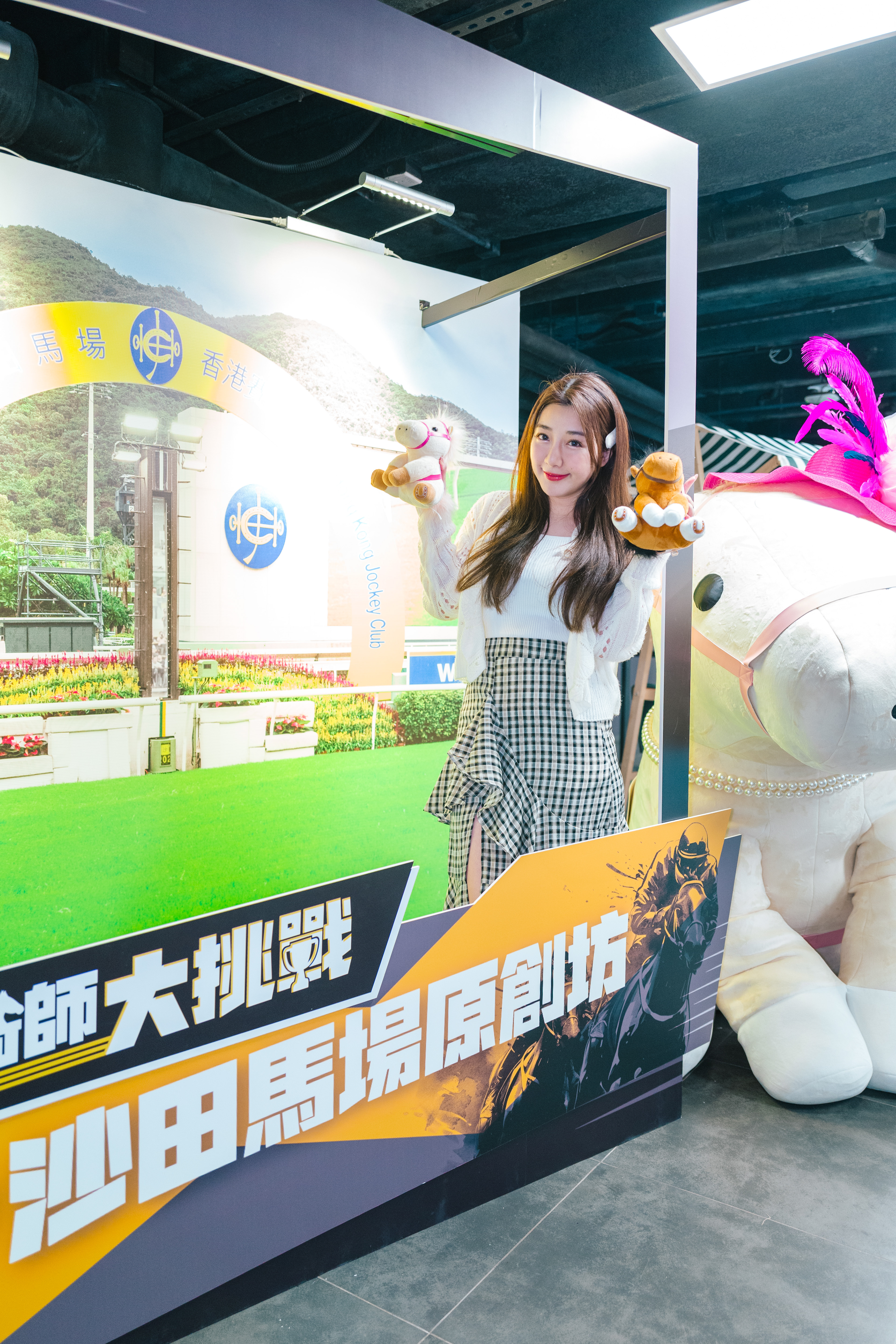 沙田馬場原創坊活動宣傳