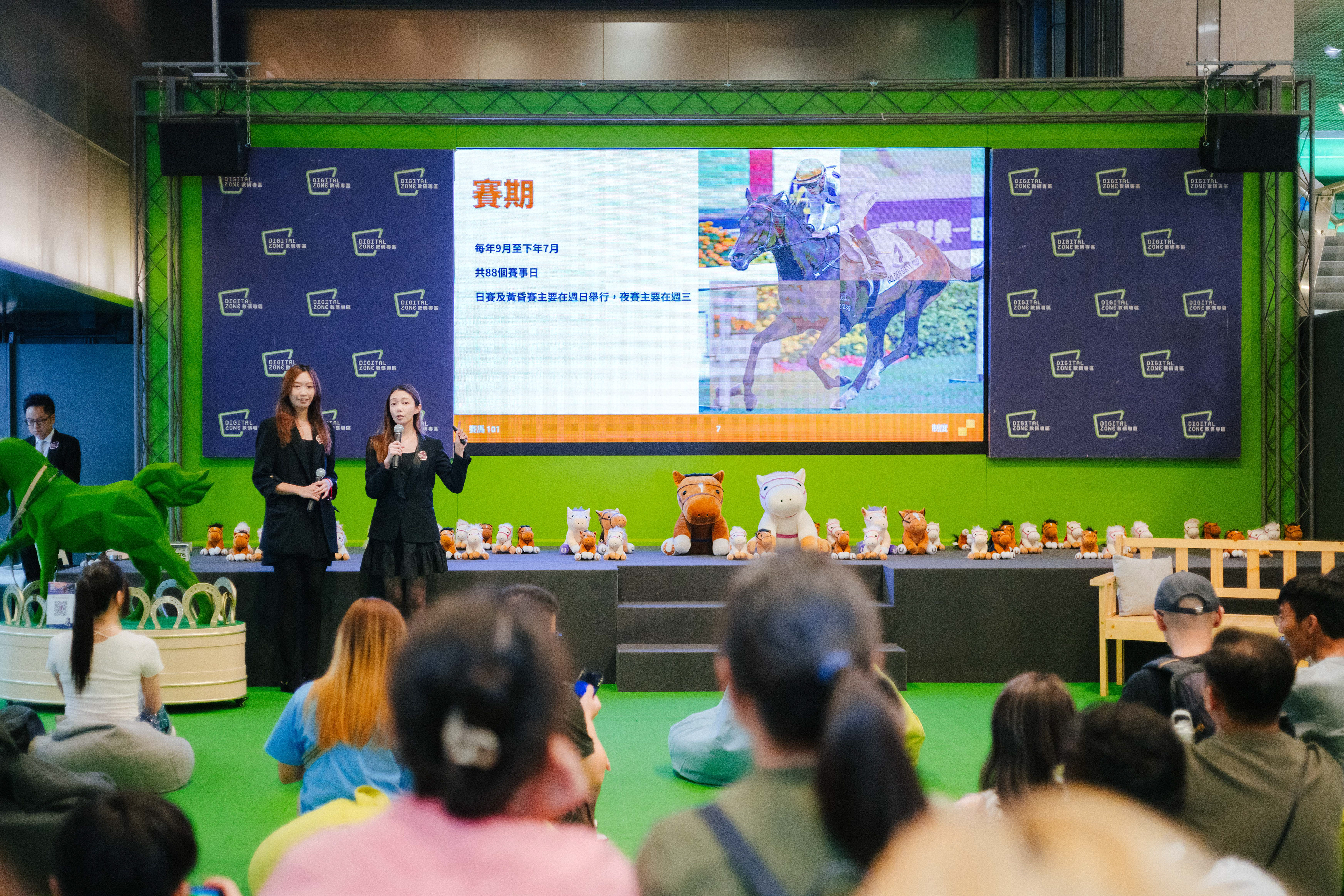 沙田馬場原創坊活動宣傳