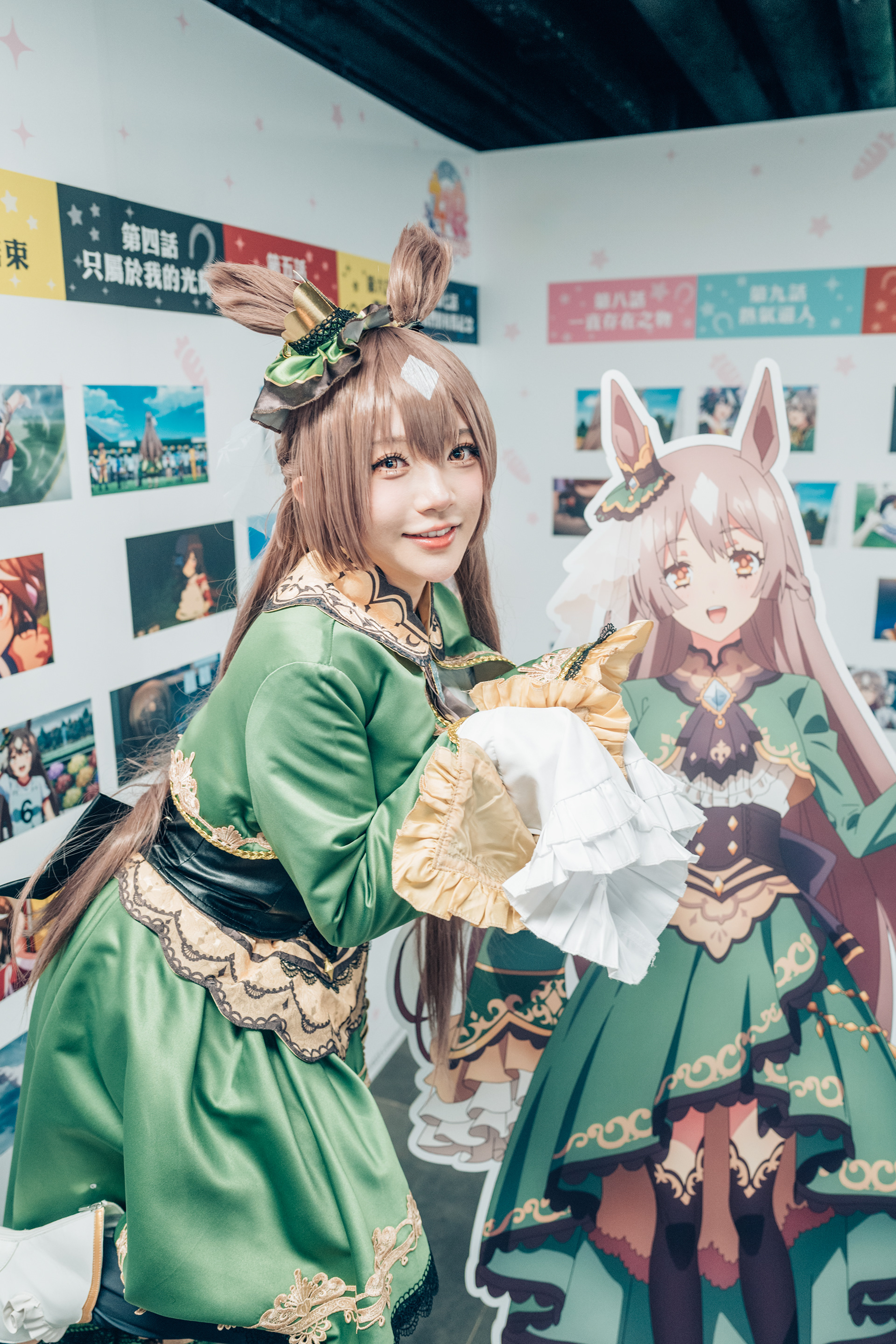 沙田馬場X賽馬娘活動