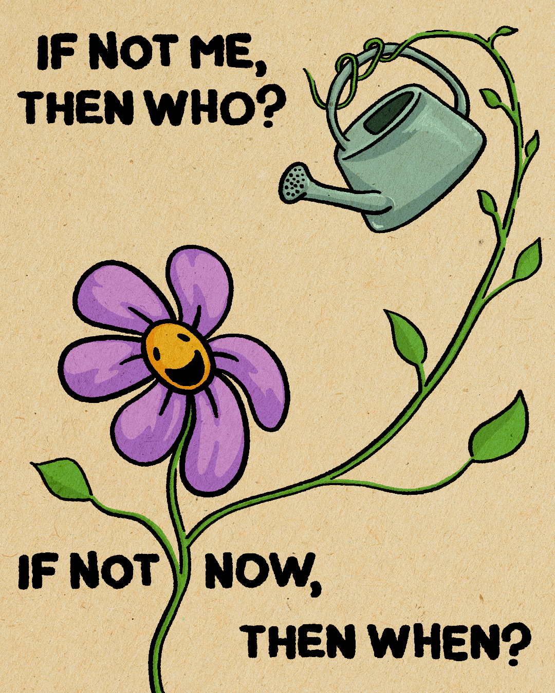 "Self-motivation", Animated GIF, 2023