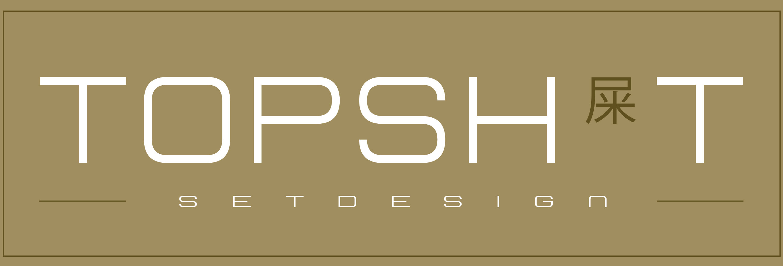 floris eysink smeets