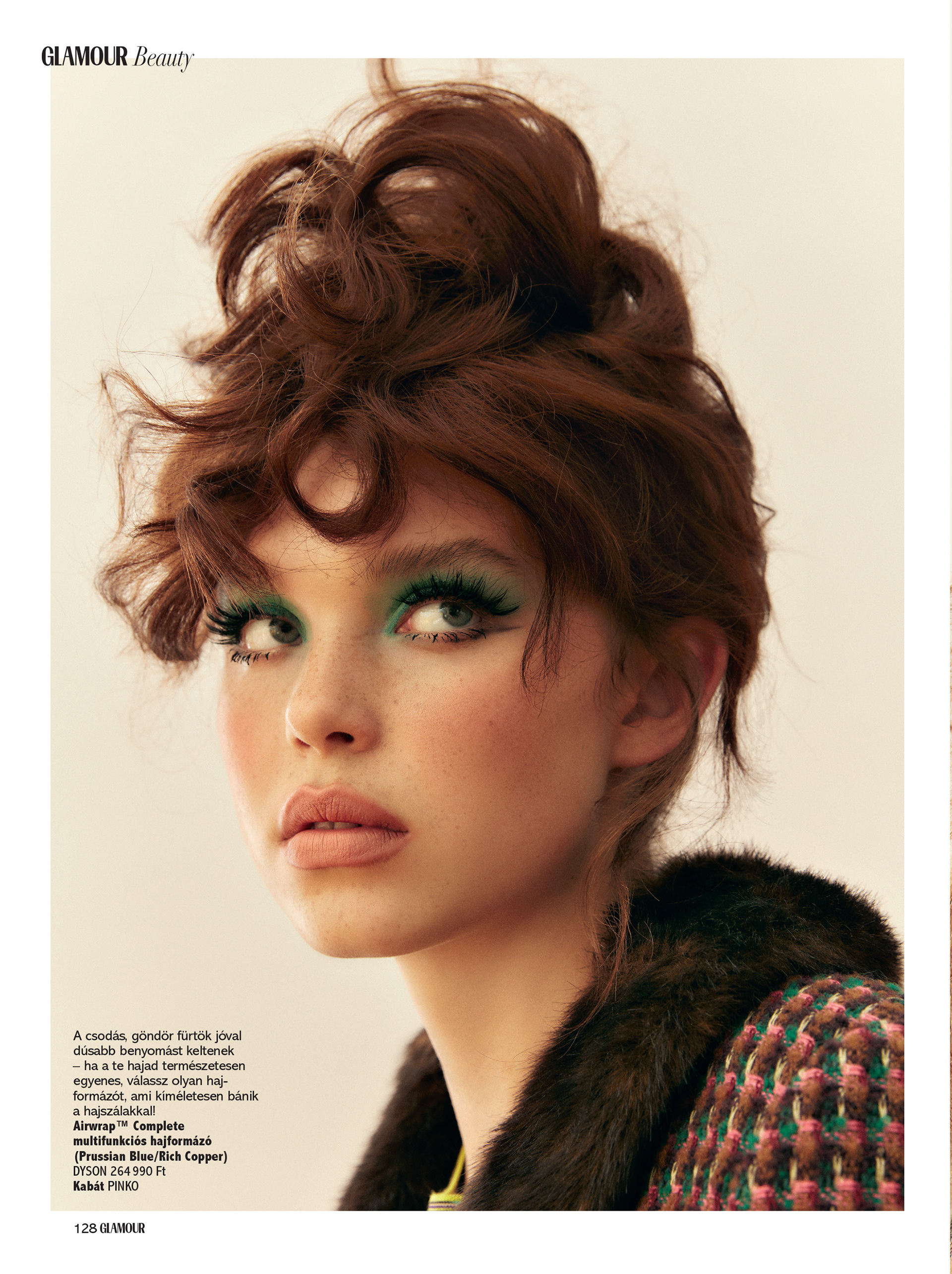 Glamour Beauty editorial retouch, professional makeup retouching
